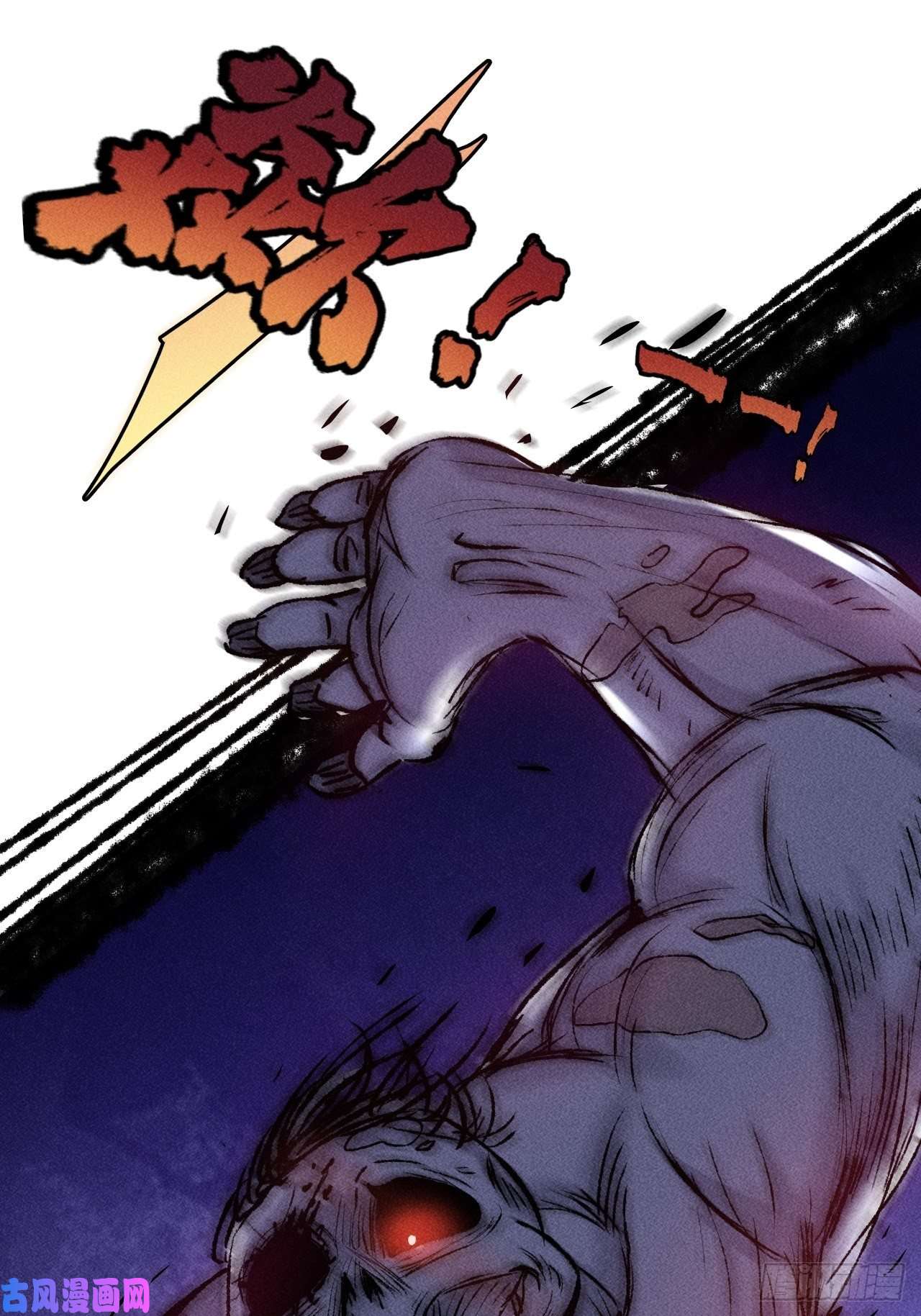 我在末世有座黄金宫2 狩猎