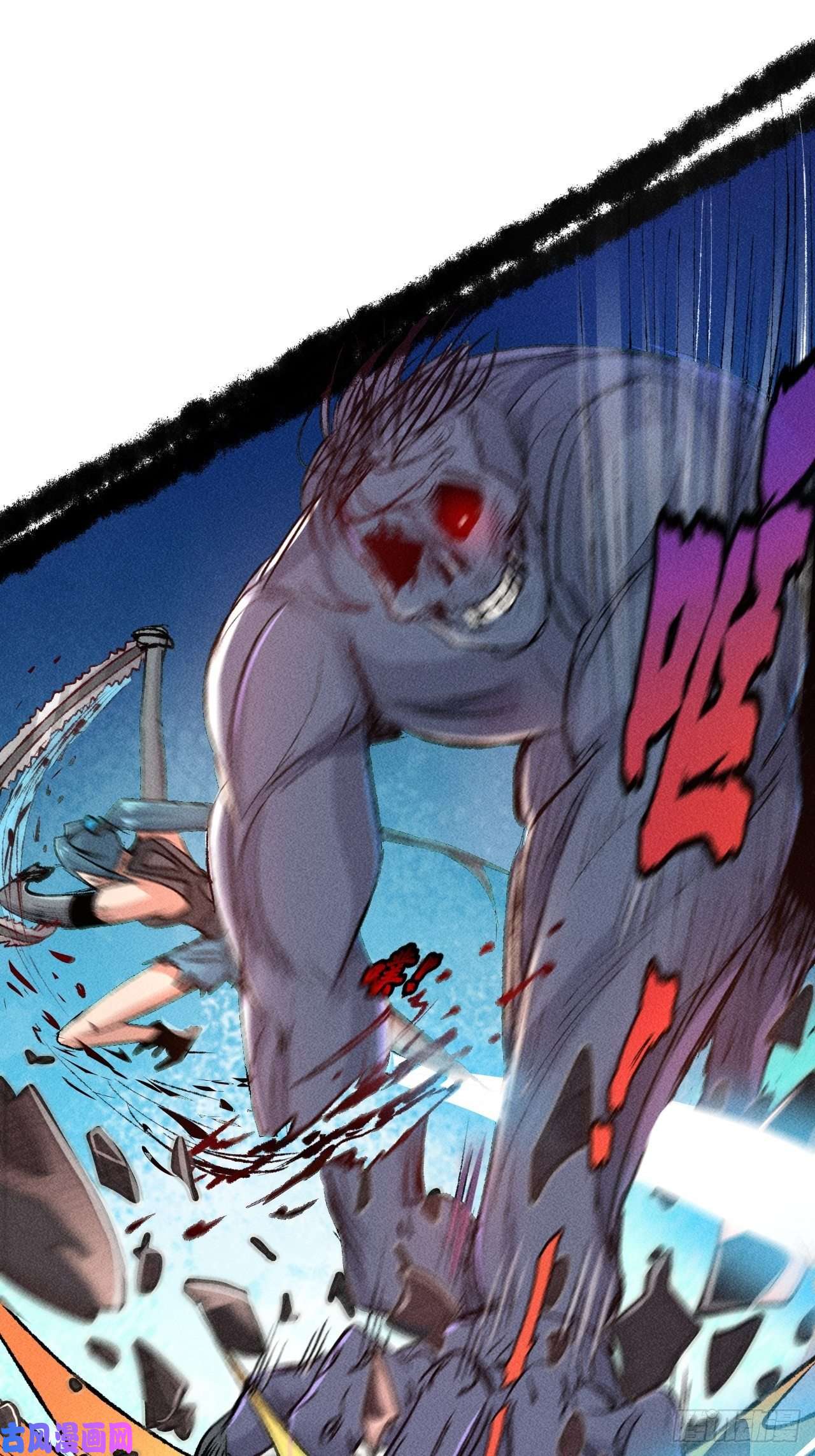 我在末世有座黄金宫2 狩猎