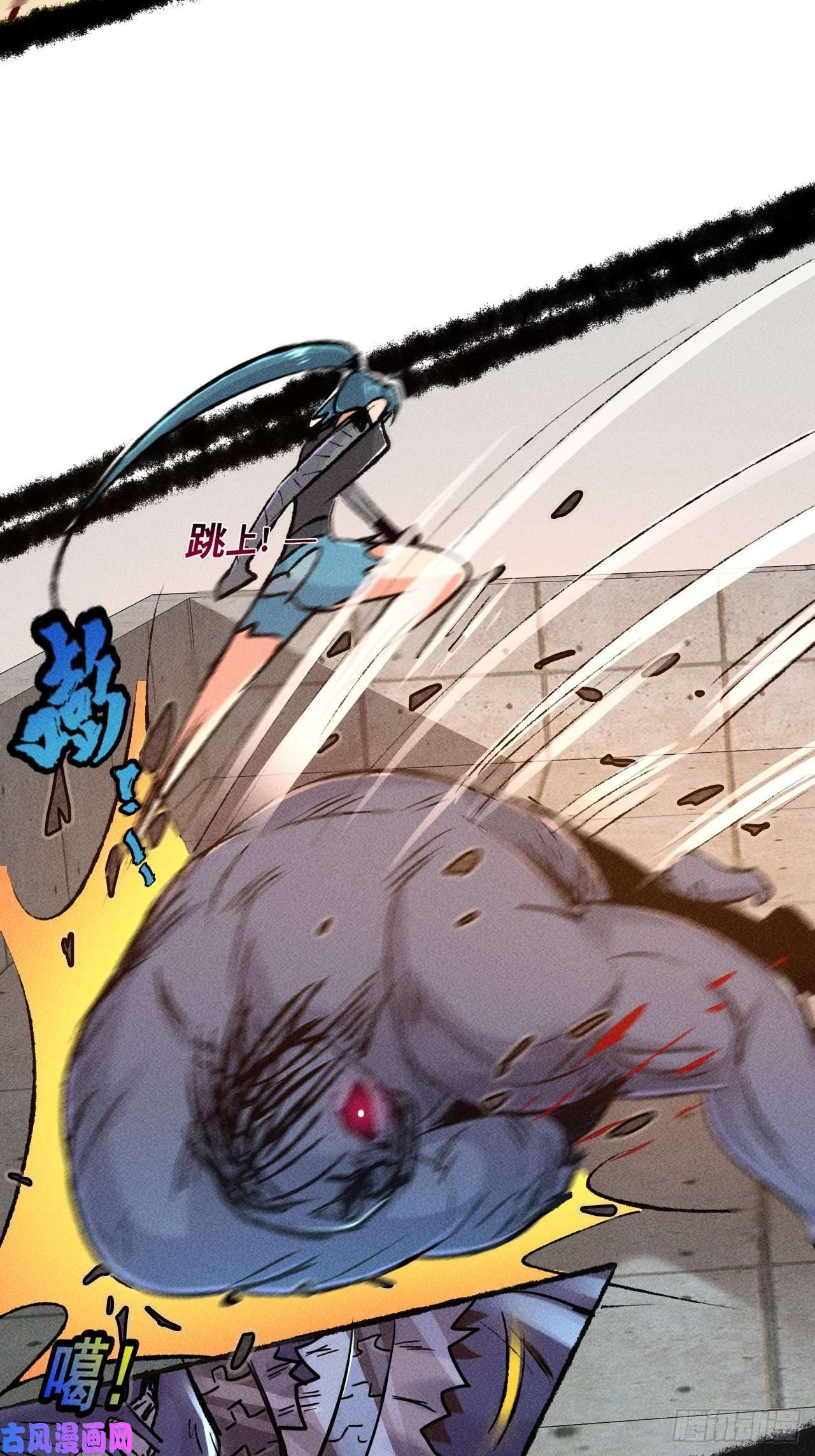 我在末世有座黄金宫2 狩猎