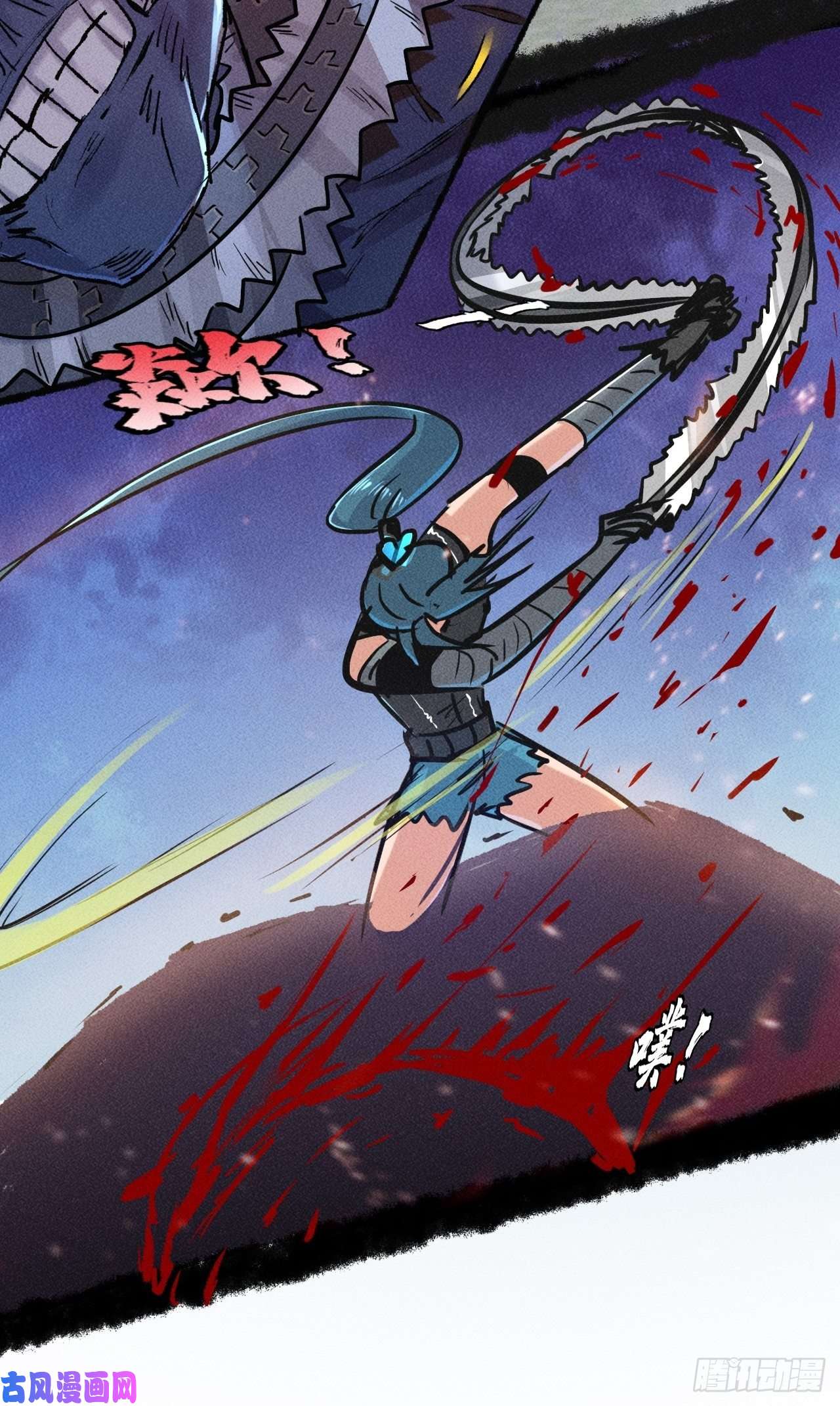 我在末世有座黄金宫2 狩猎