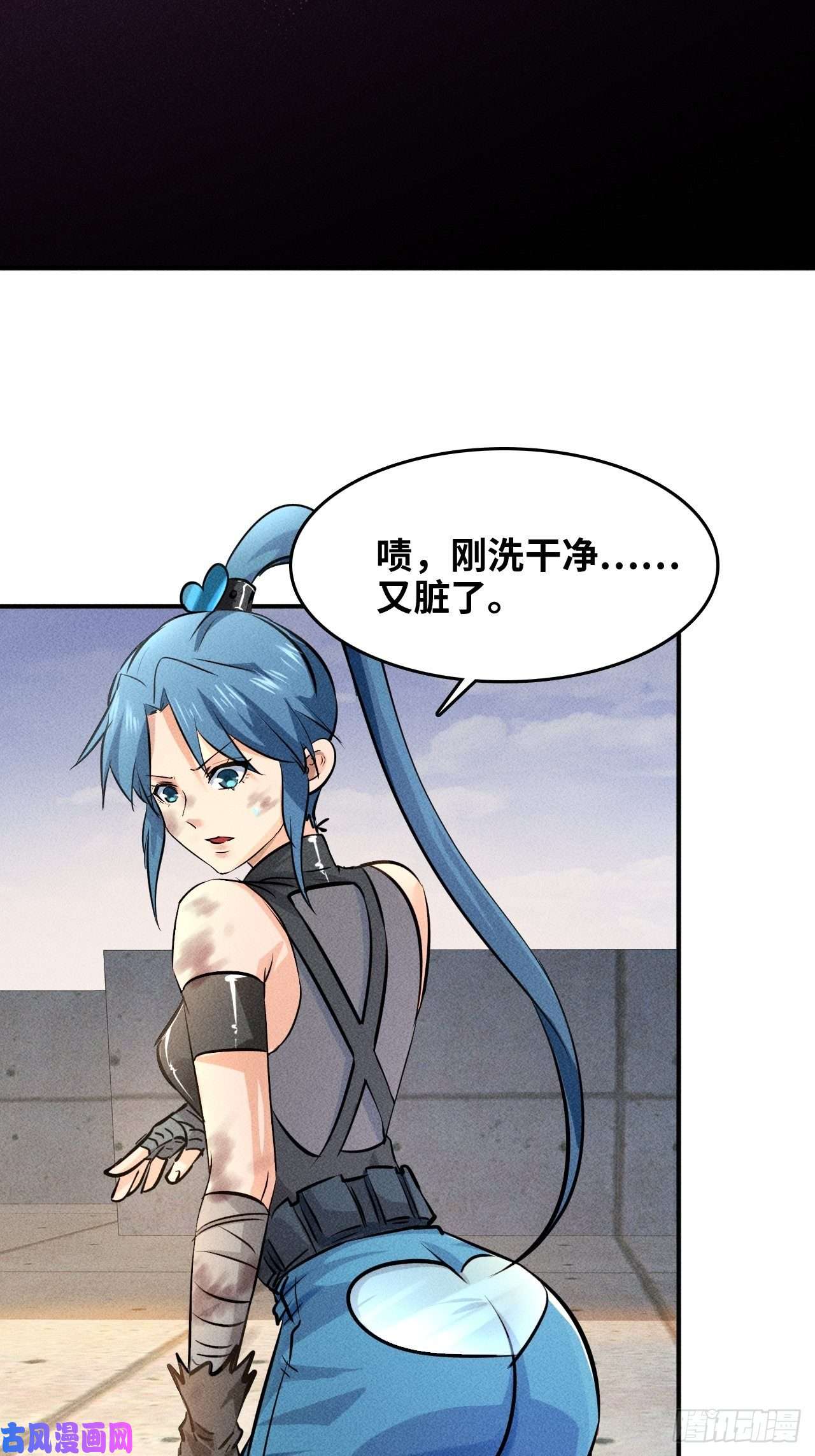 我在末世有座黄金宫2 狩猎