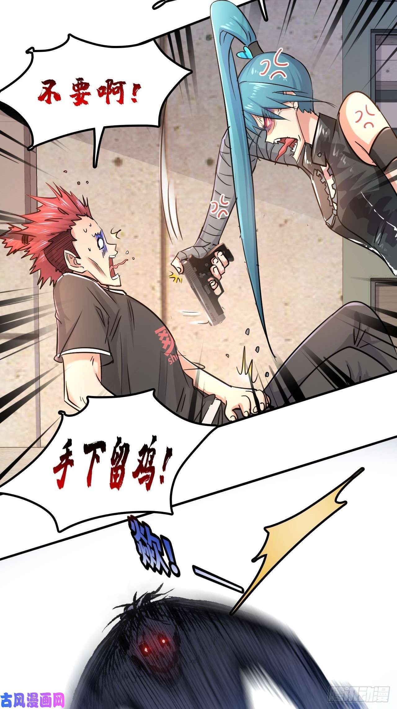 我在末世有座黄金宫2 狩猎