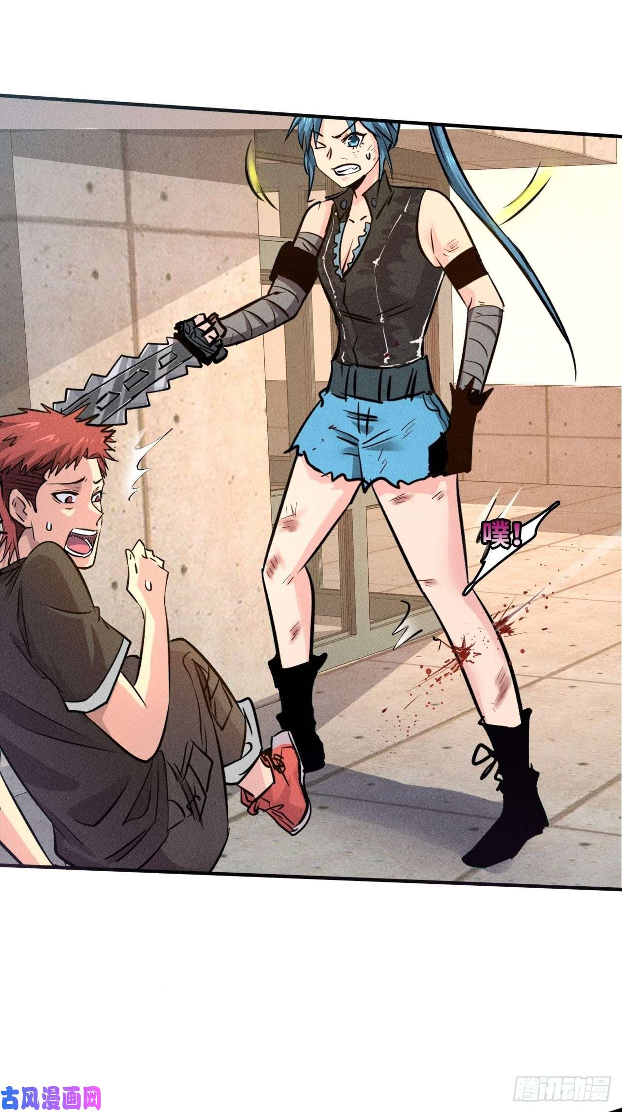 我在末世有座黄金宫2 狩猎