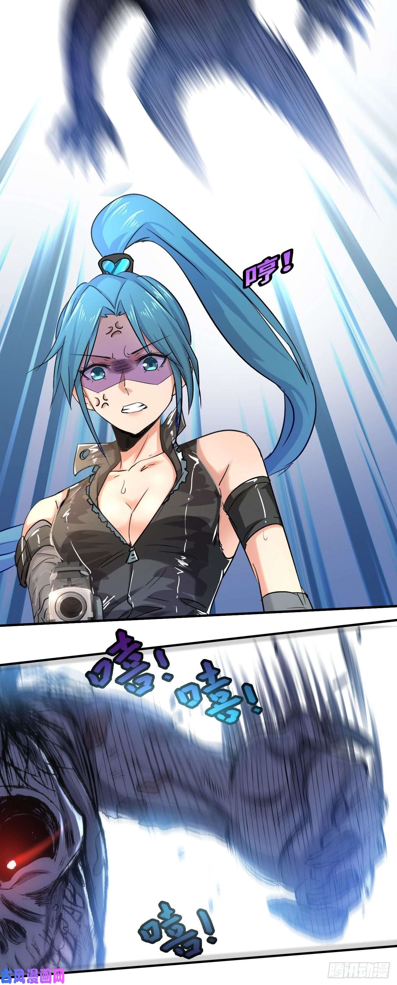 我在末世有座黄金宫2 狩猎