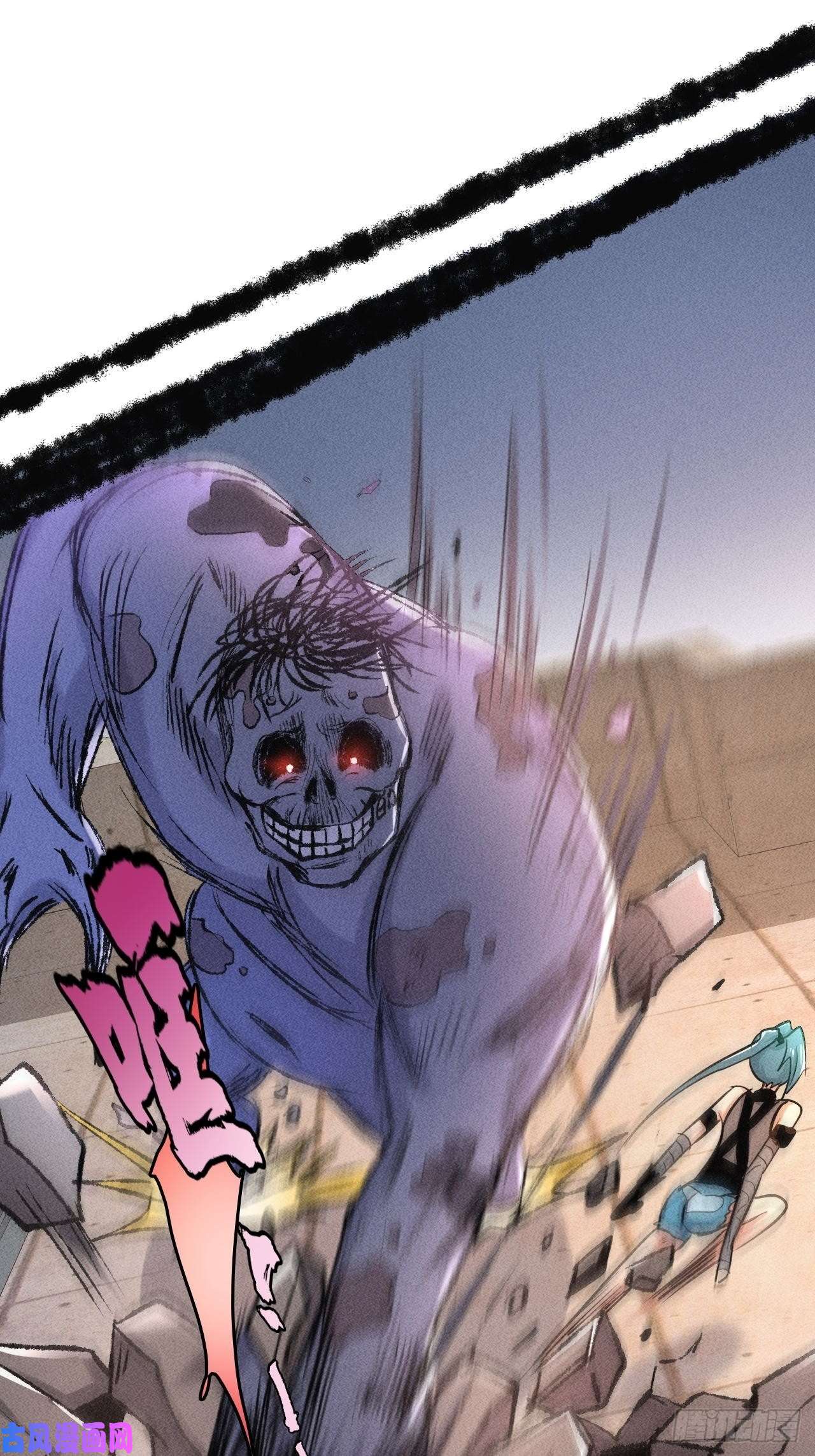 我在末世有座黄金宫2 狩猎