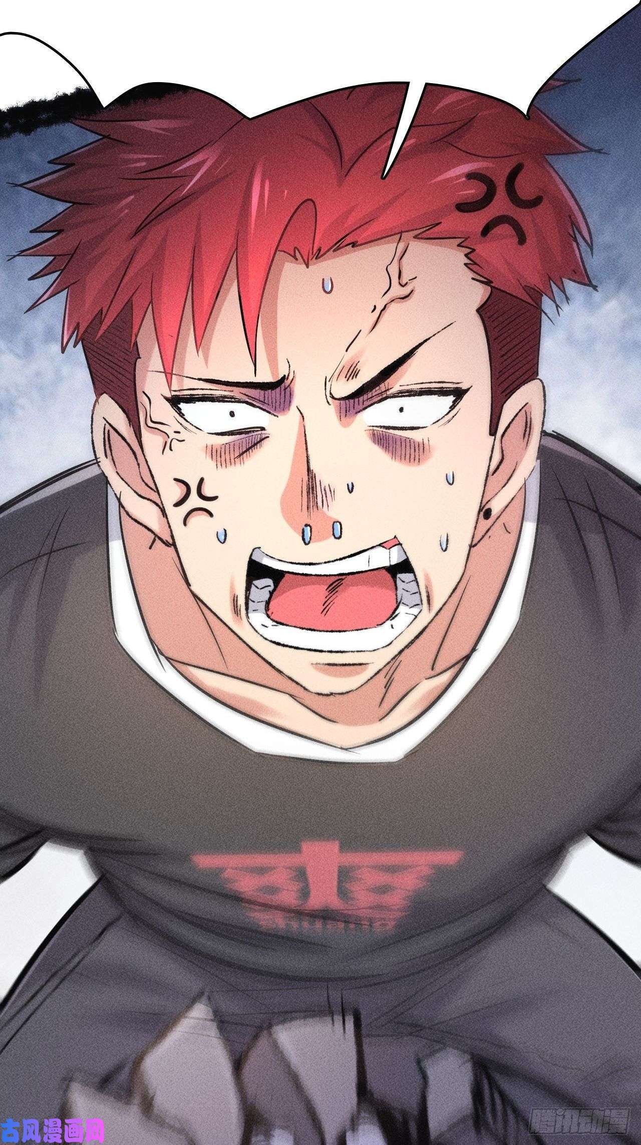 我在末世有座黄金宫2 狩猎