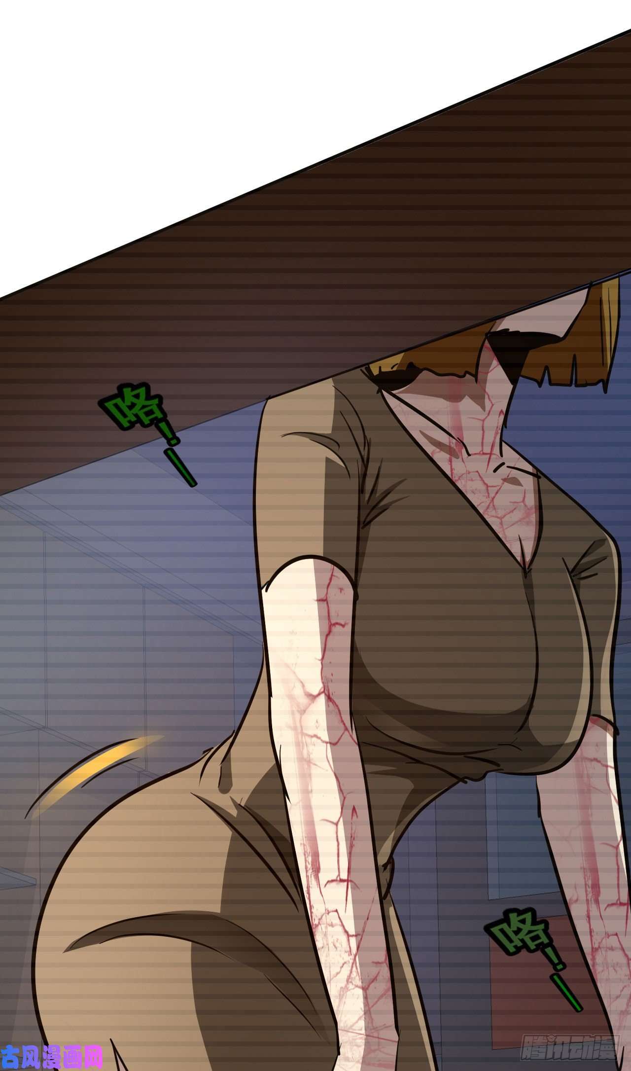 我在末世有座黄金宫4 正经人日记