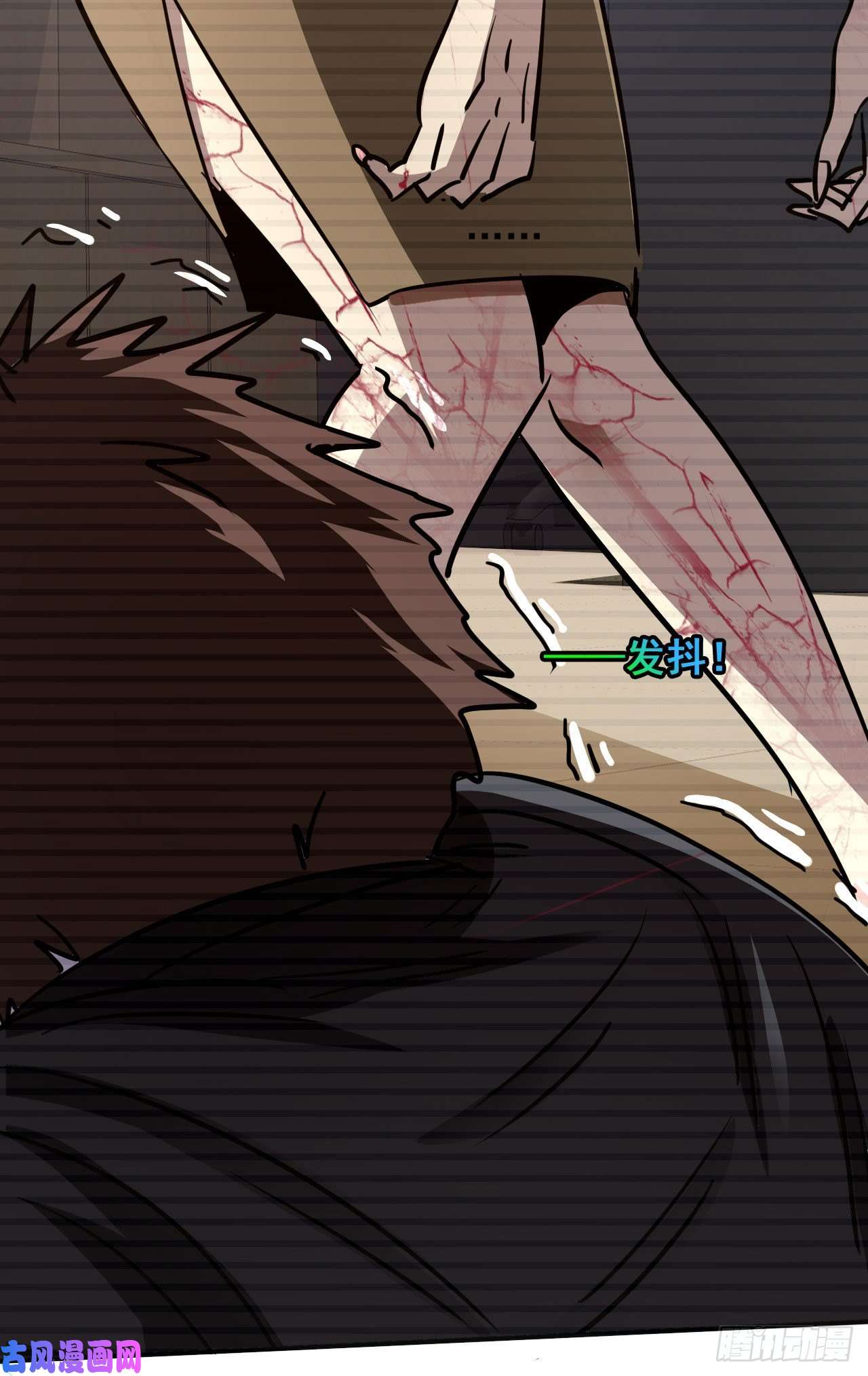 我在末世有座黄金宫4 正经人日记