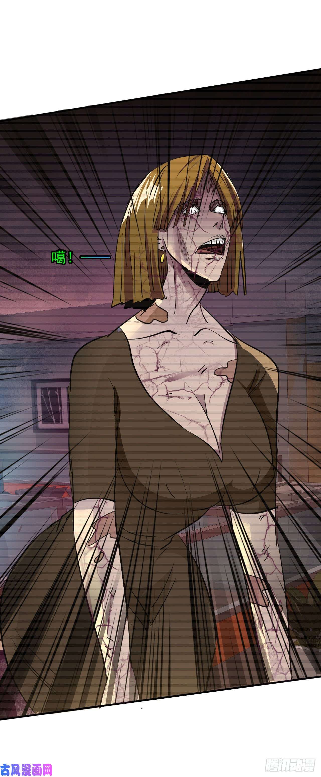 我在末世有座黄金宫4 正经人日记