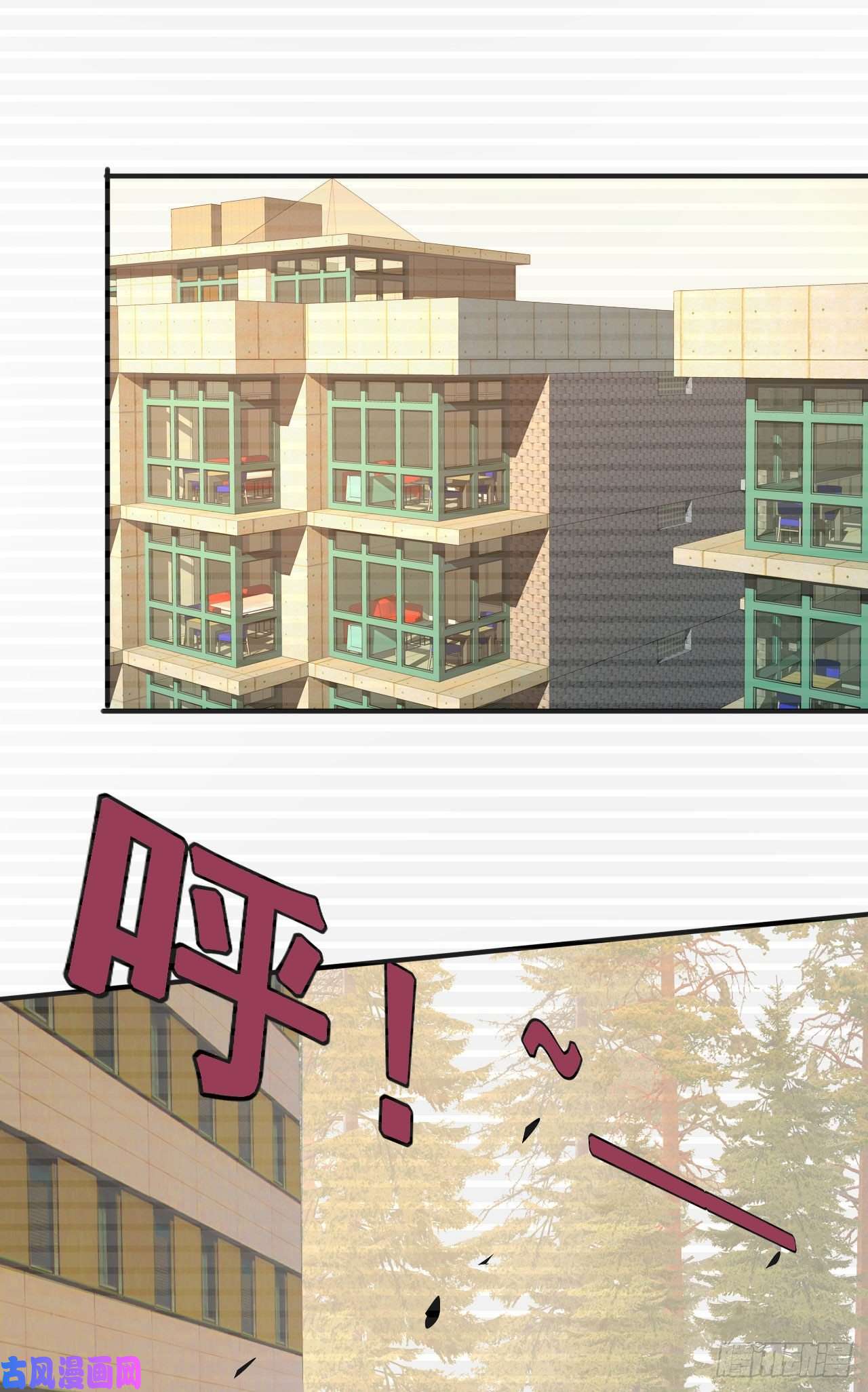 我在末世有座黄金宫4 正经人日记