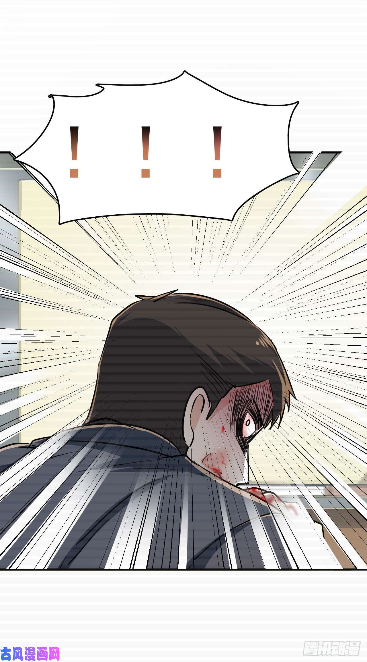 我在末世有座黄金宫4 正经人日记