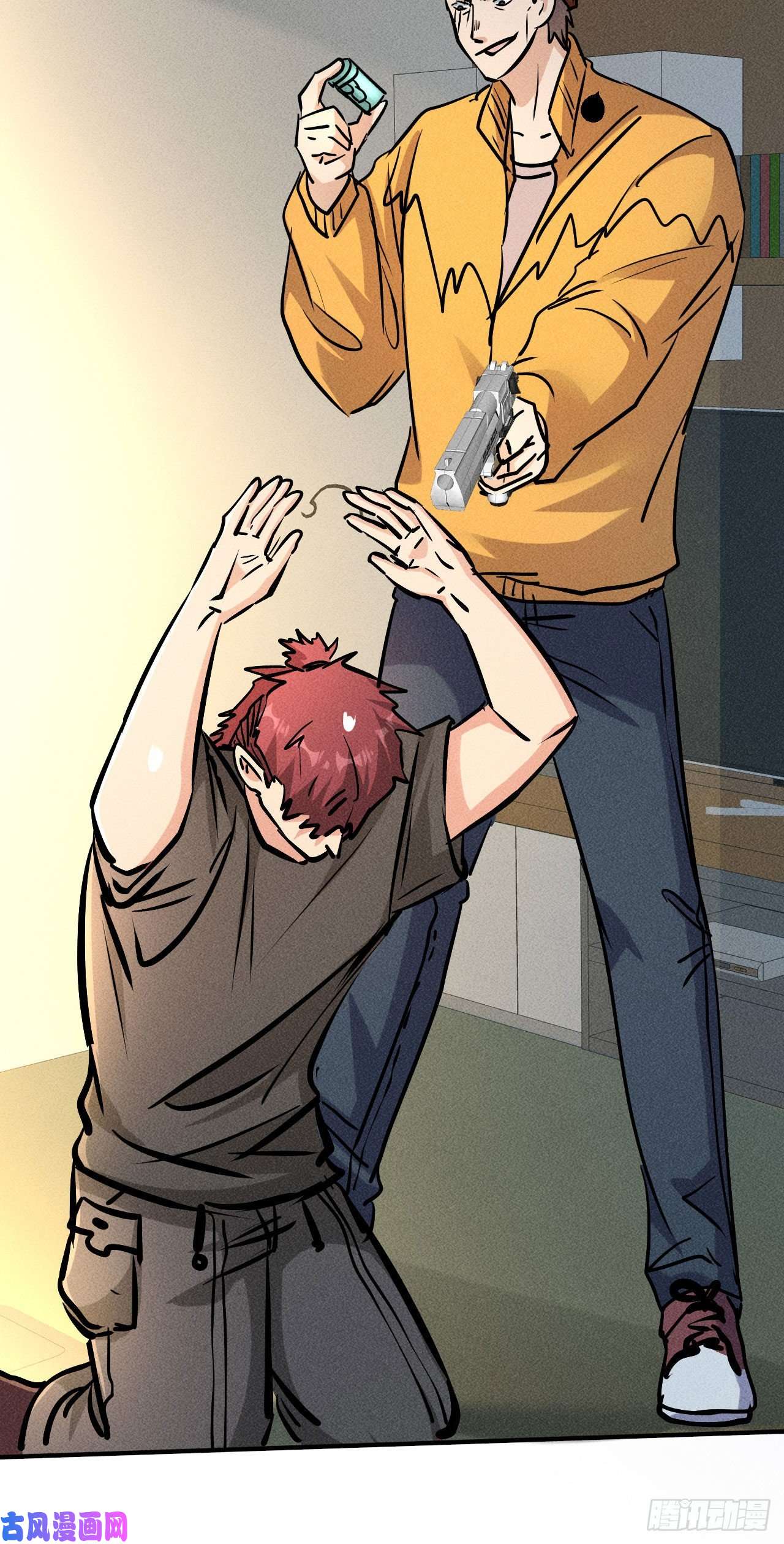 我在末世有座黄金宫4 正经人日记