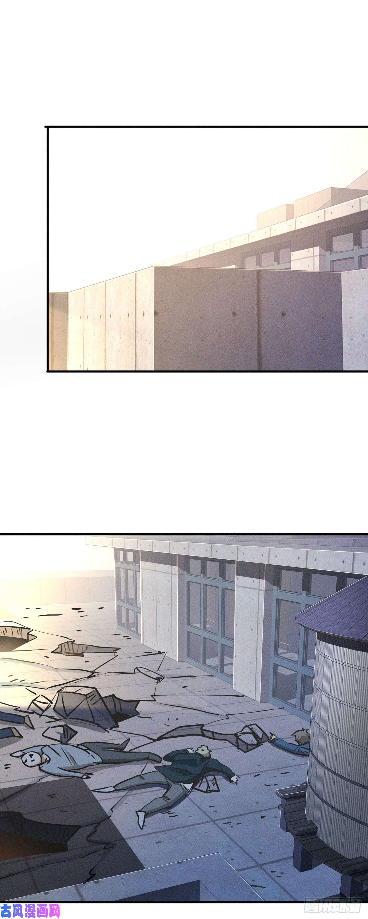 我在末世有座黄金宫4 正经人日记