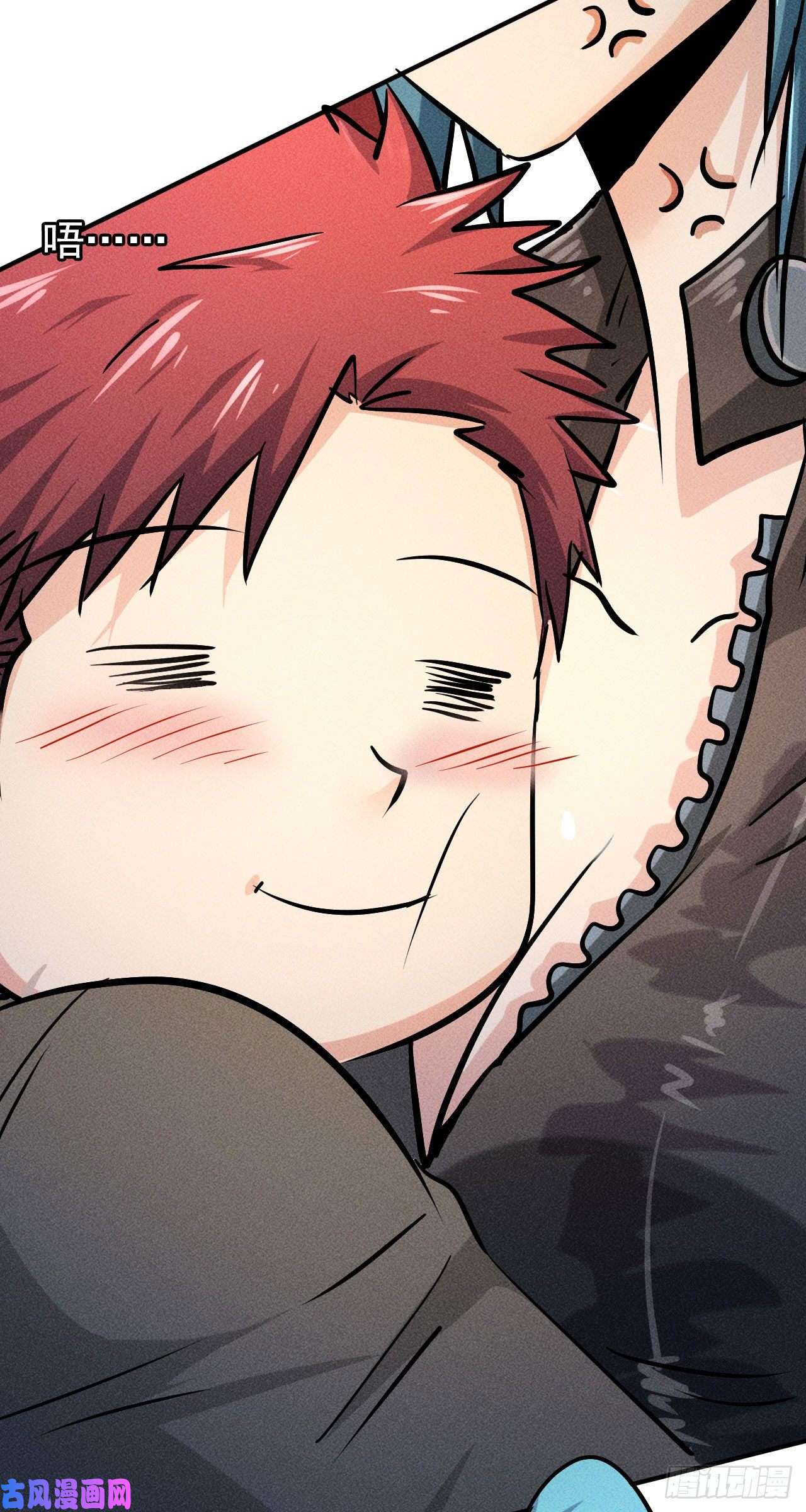 我在末世有座黄金宫4 正经人日记