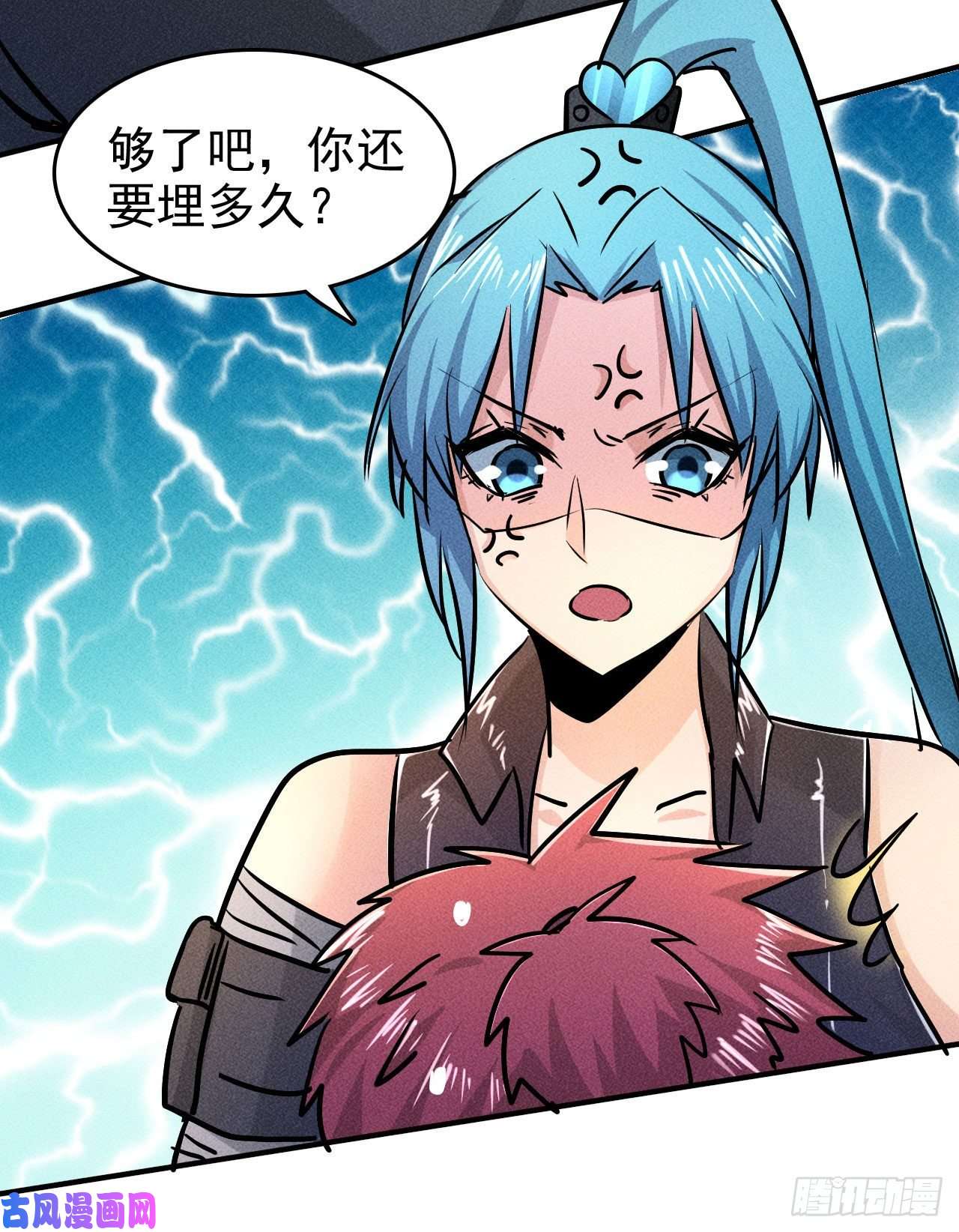 我在末世有座黄金宫4 正经人日记