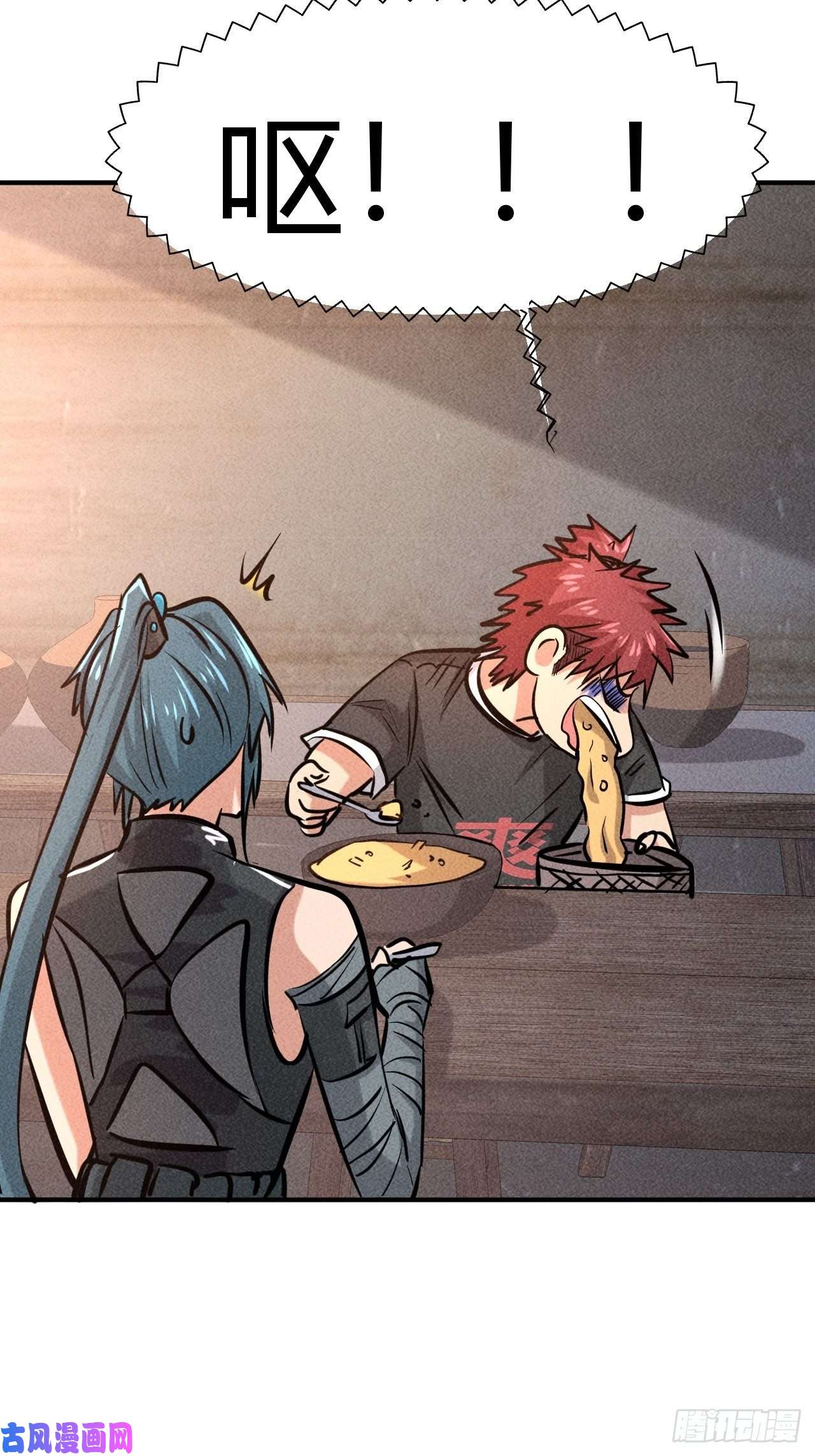 我在末世有座黄金宫7 有恩必报