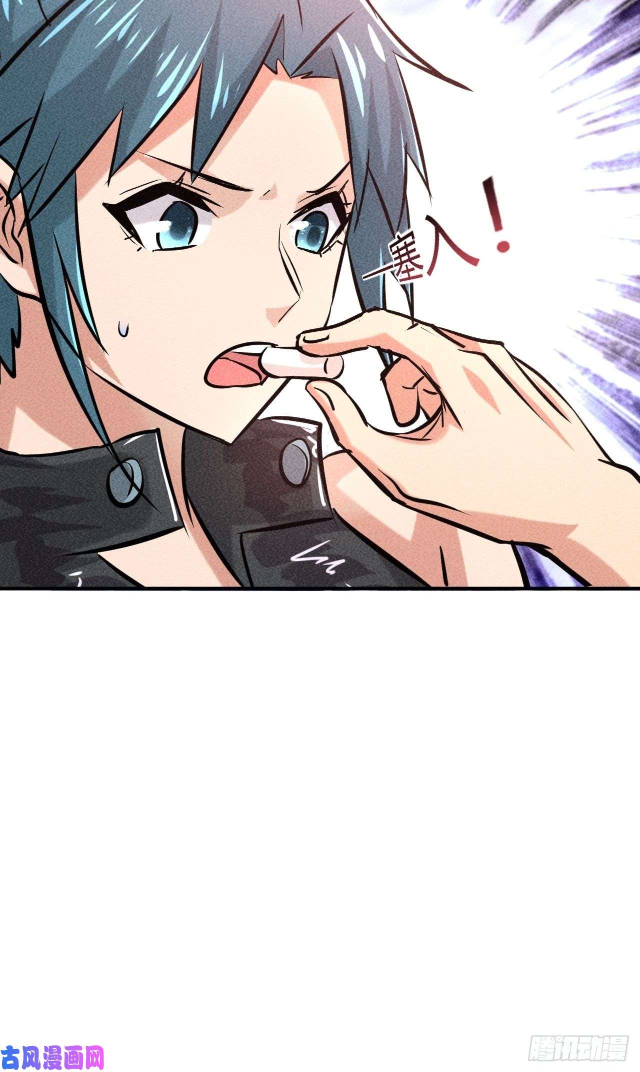 我在末世有座黄金宫7 有恩必报