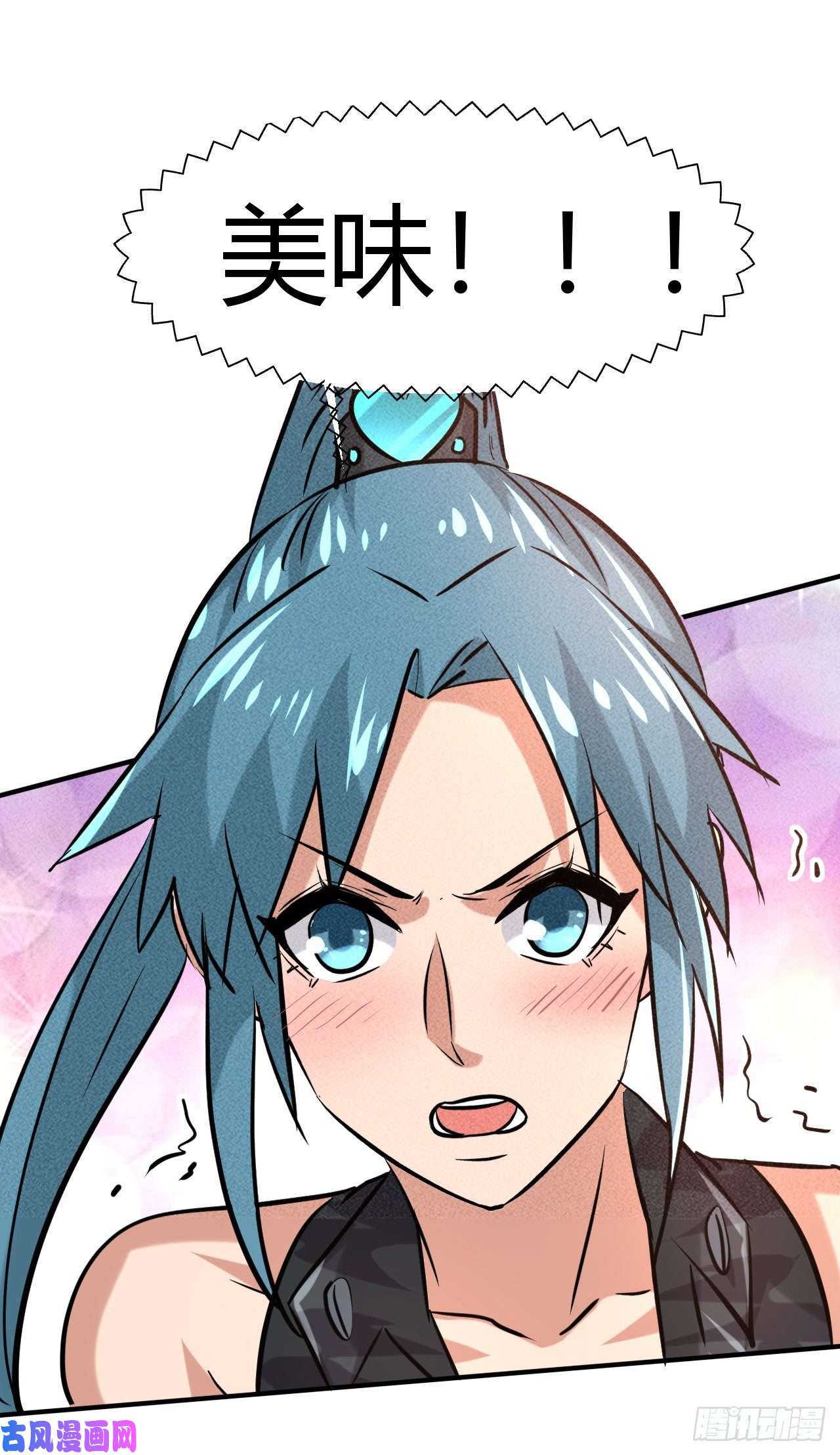 我在末世有座黄金宫7 有恩必报