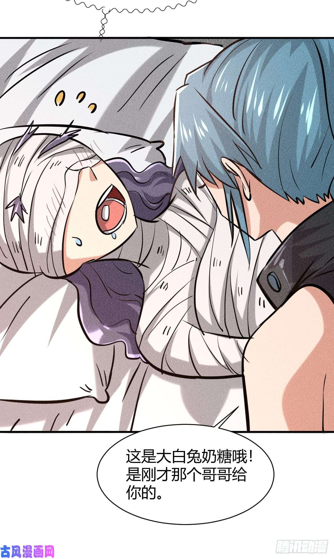 我在末世有座黄金宫7 有恩必报