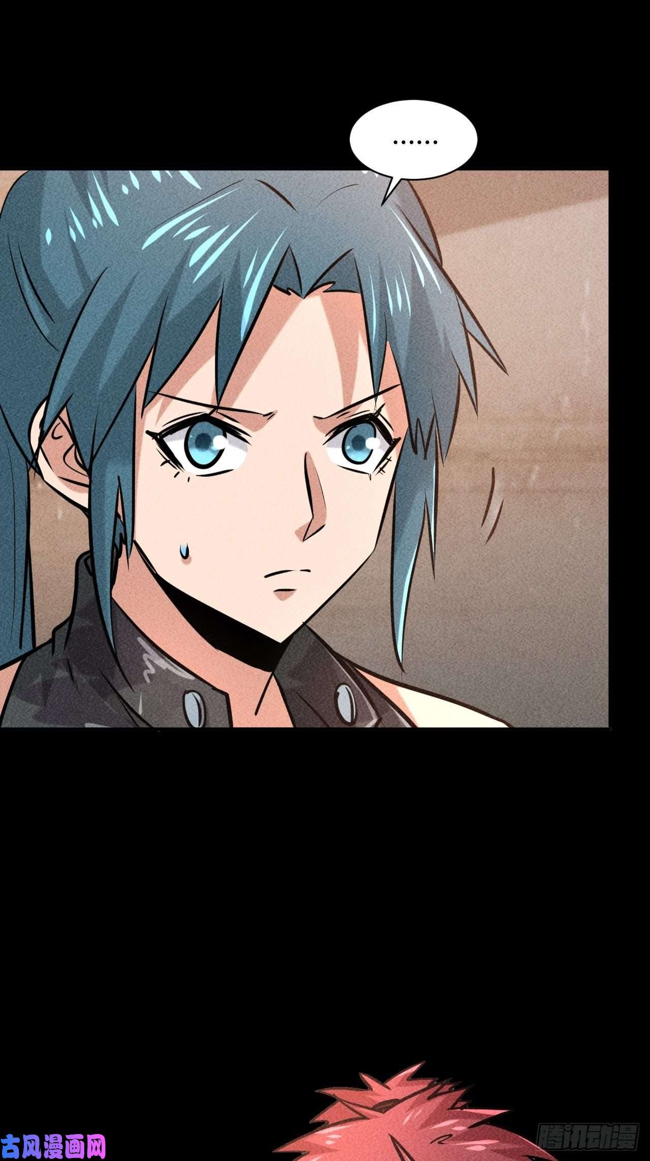 我在末世有座黄金宫7 有恩必报