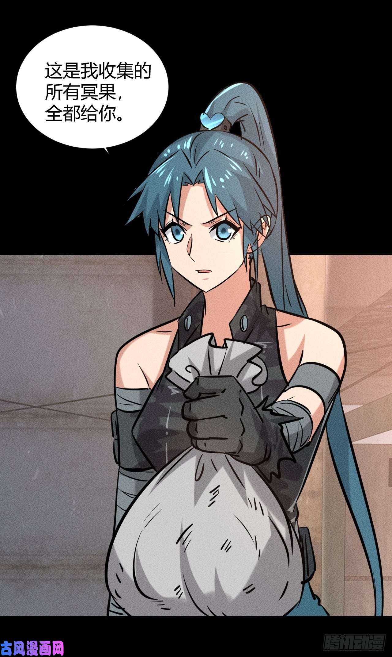 我在末世有座黄金宫7 有恩必报