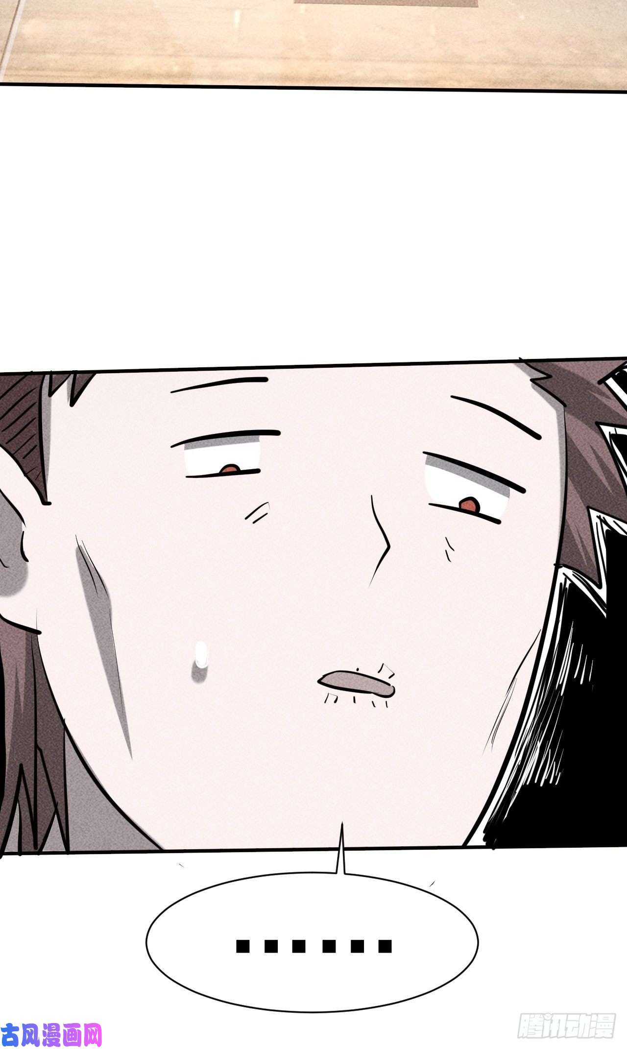 我在末世有座黄金宫8 厕所秘事