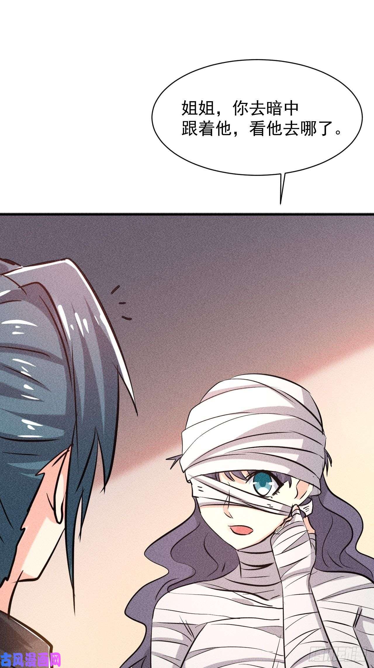 我在末世有座黄金宫8 厕所秘事