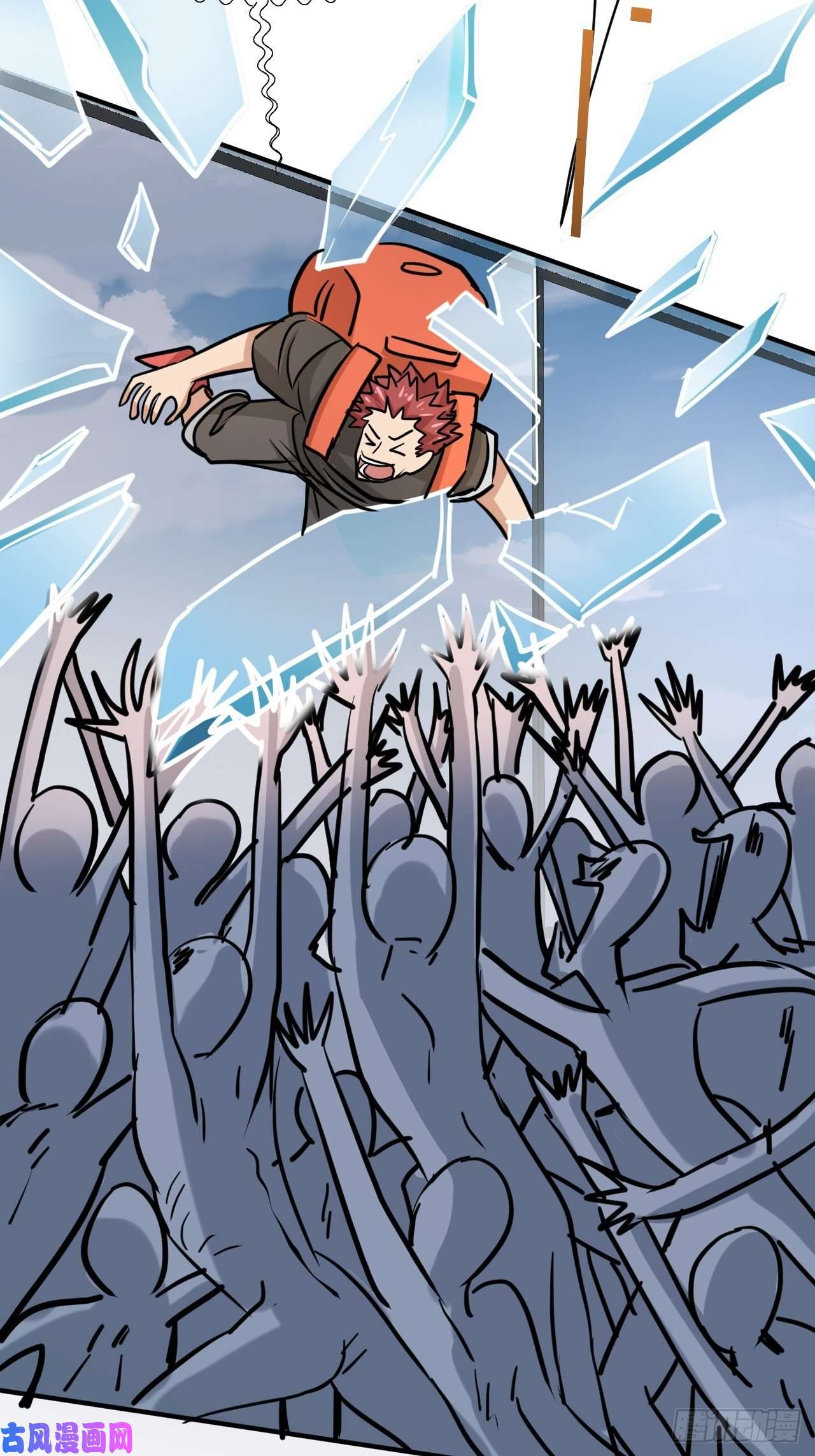 我在末世有座黄金宫10 太飘闪着腰