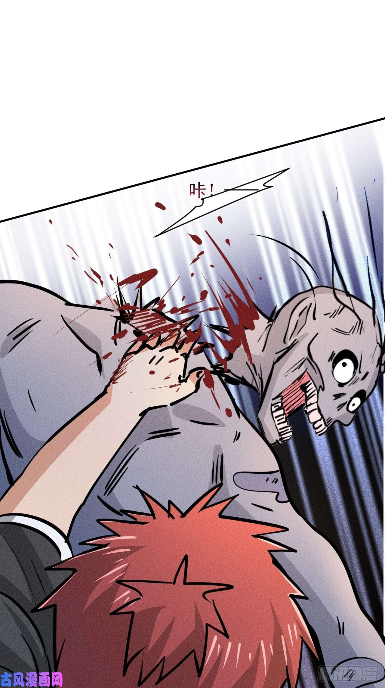 我在末世有座黄金宫10 太飘闪着腰