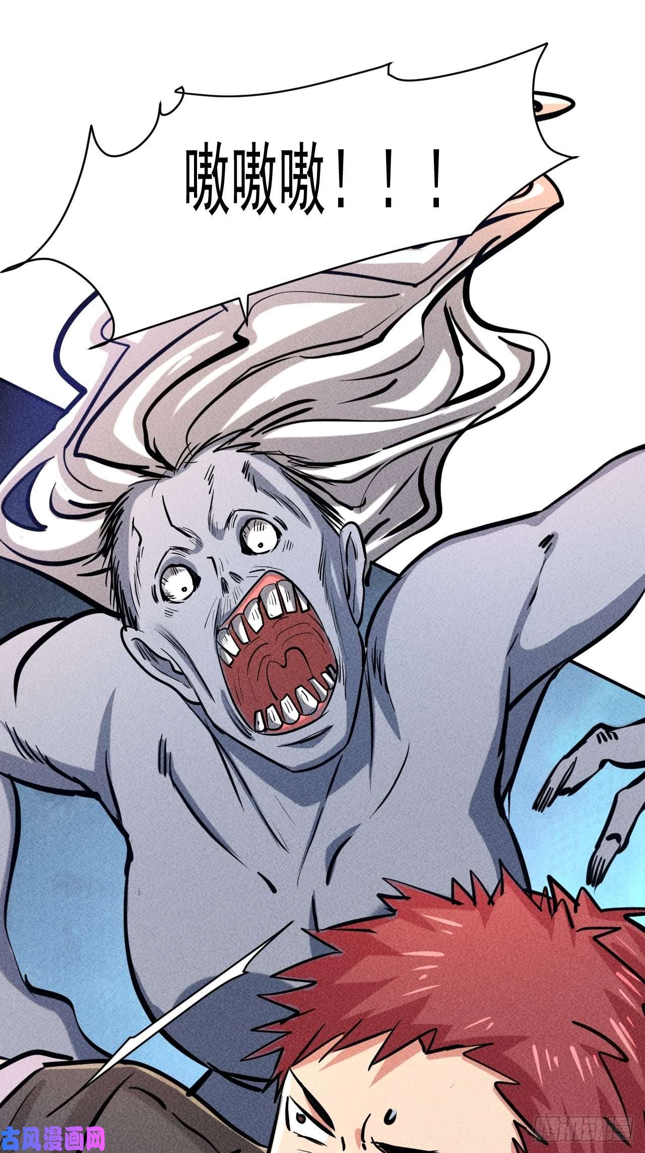 我在末世有座黄金宫10 太飘闪着腰