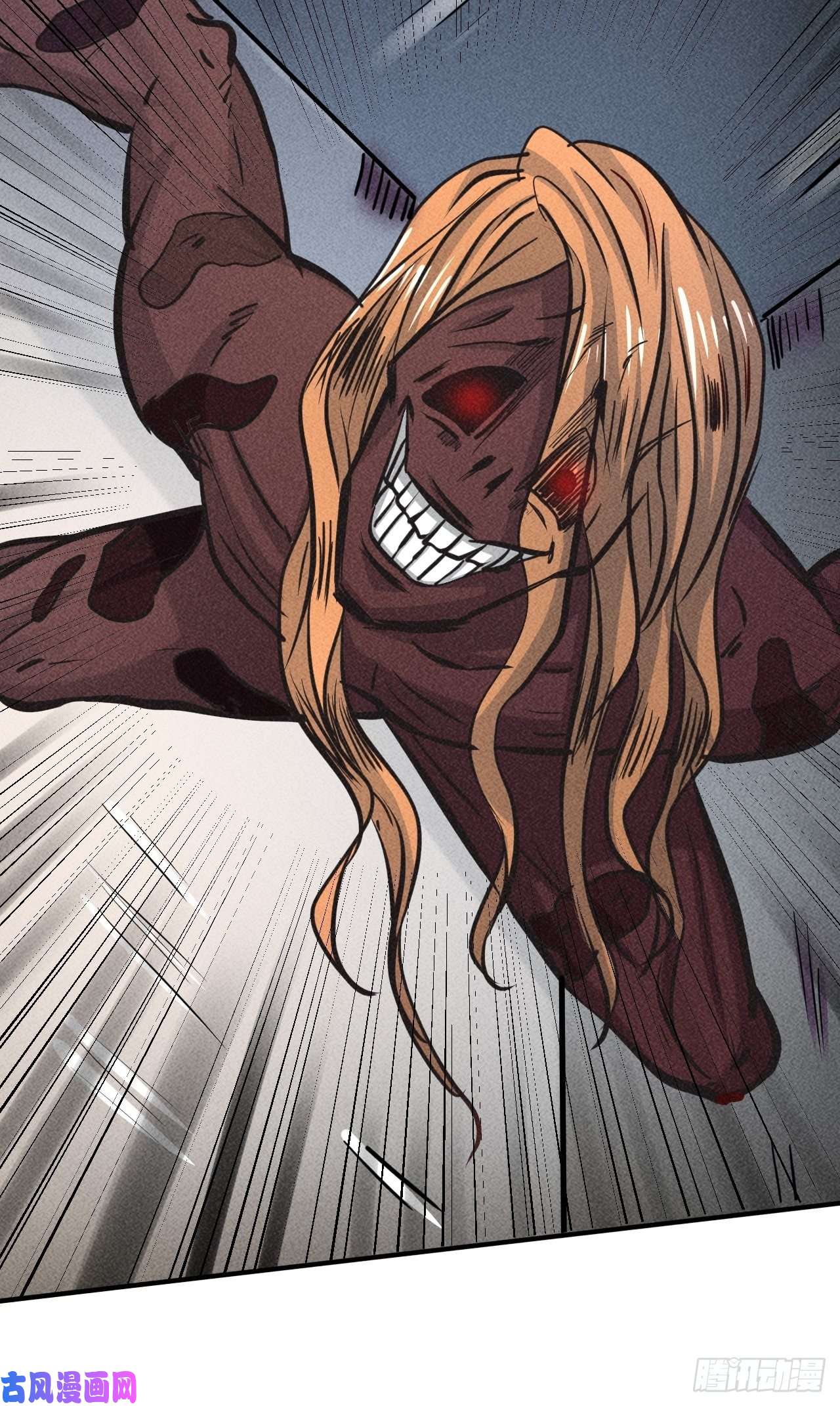 我在末世有座黄金宫10 太飘闪着腰