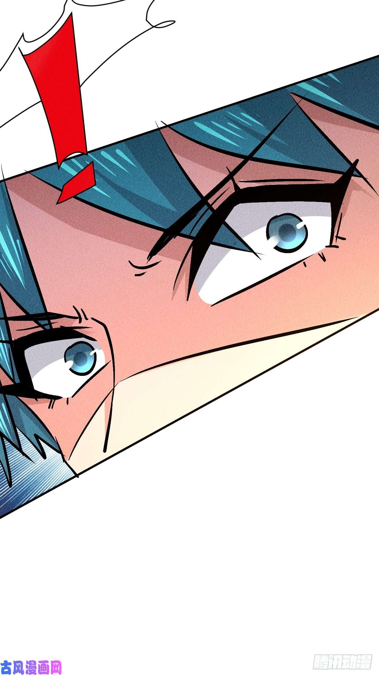 我在末世有座黄金宫16 我的保镖我保护