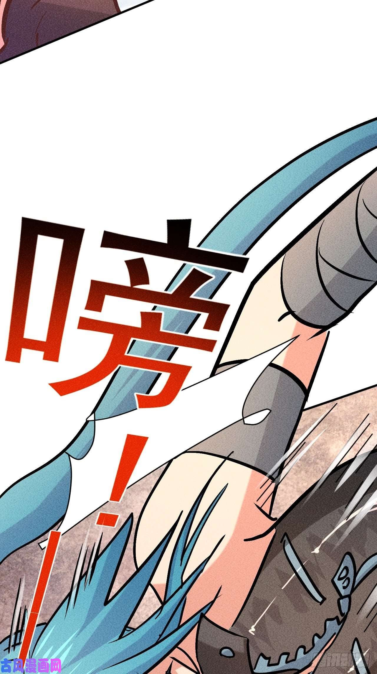 我在末世有座黄金宫16 我的保镖我保护