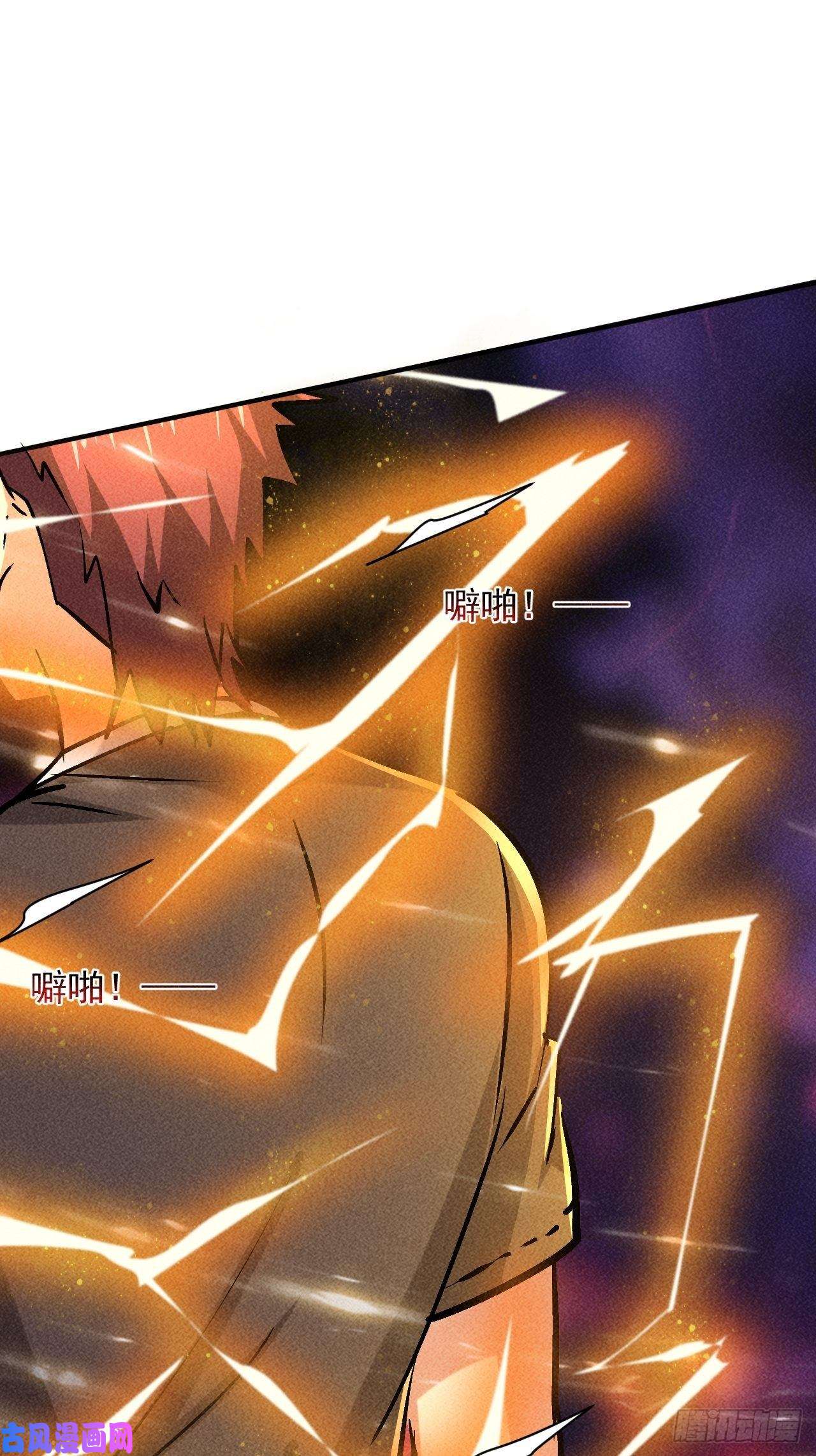我在末世有座黄金宫16 我的保镖我保护