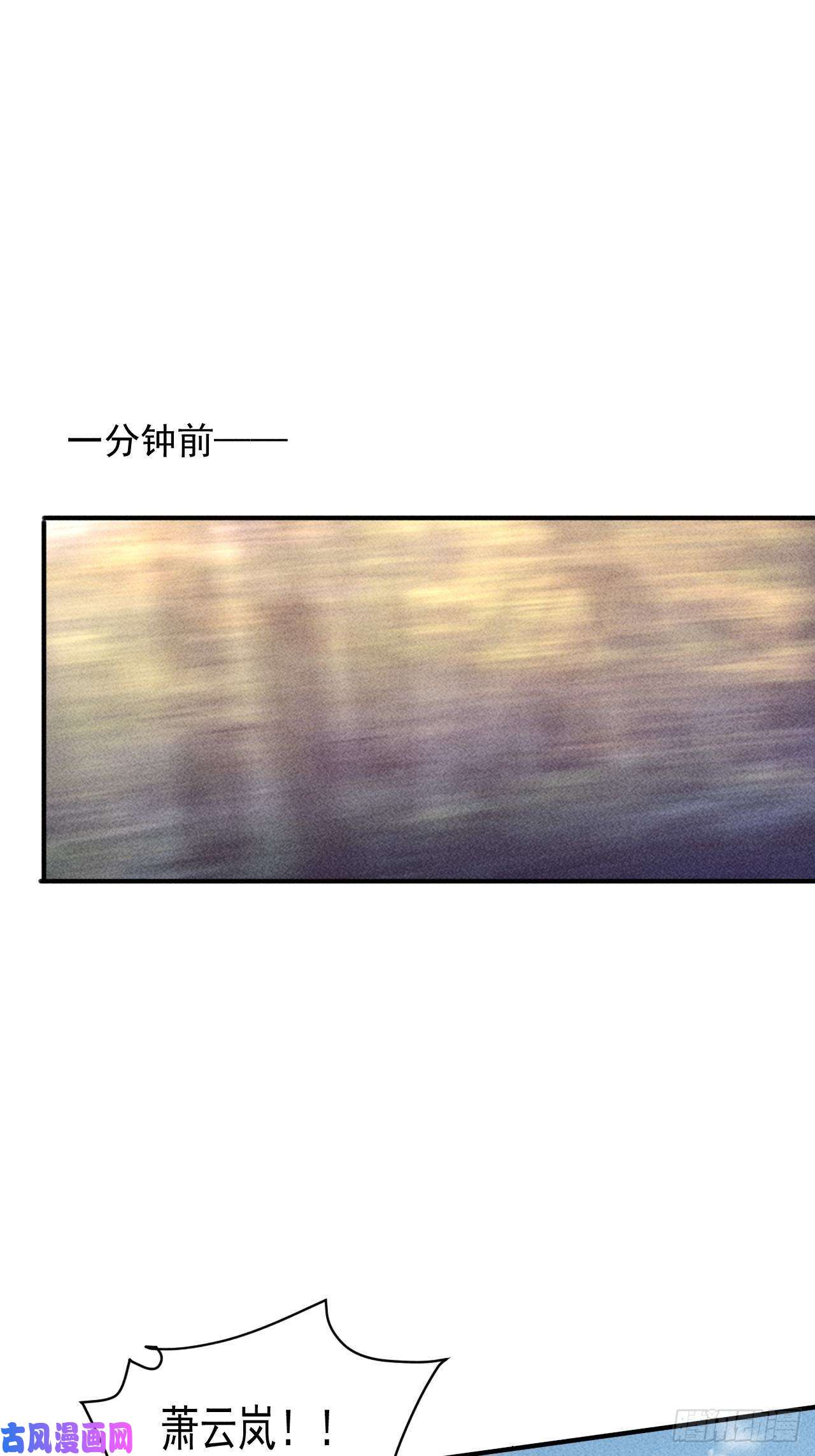 我在末世有座黄金宫17 尸群围堵