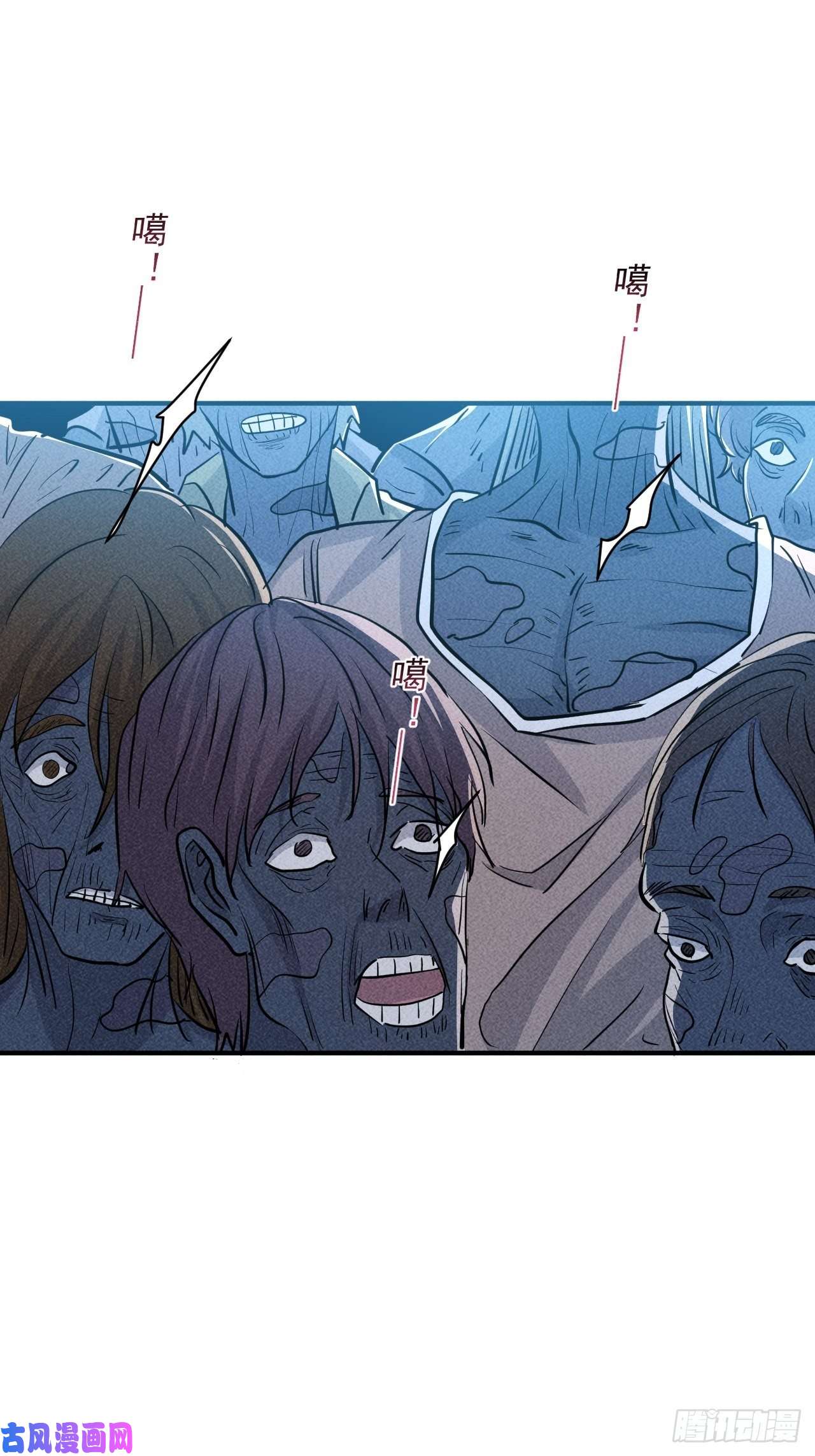 我在末世有座黄金宫18 天罚