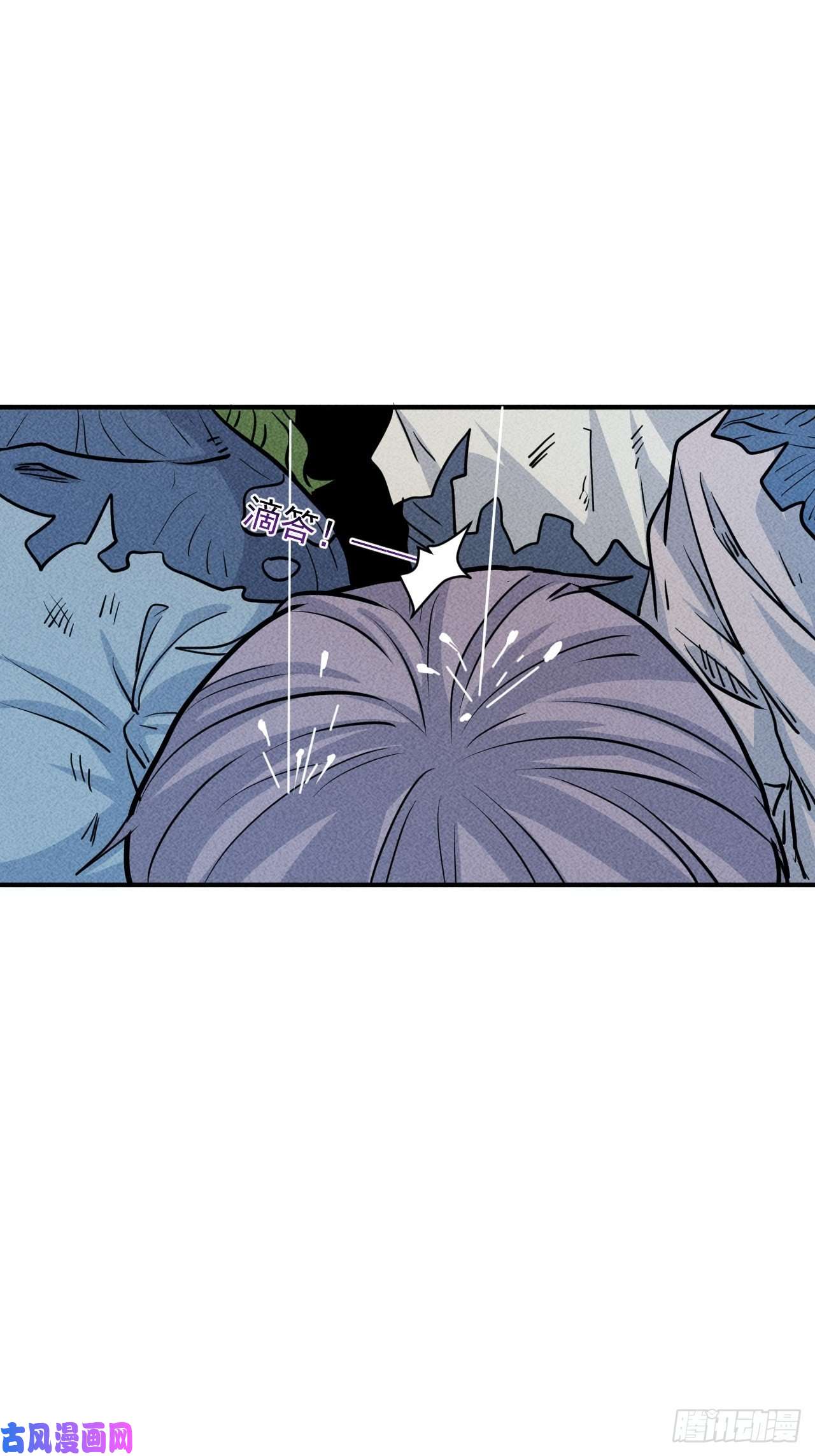 我在末世有座黄金宫18 天罚