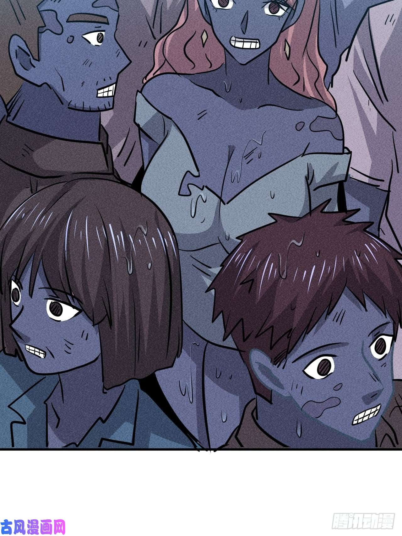 我在末世有座黄金宫18 天罚