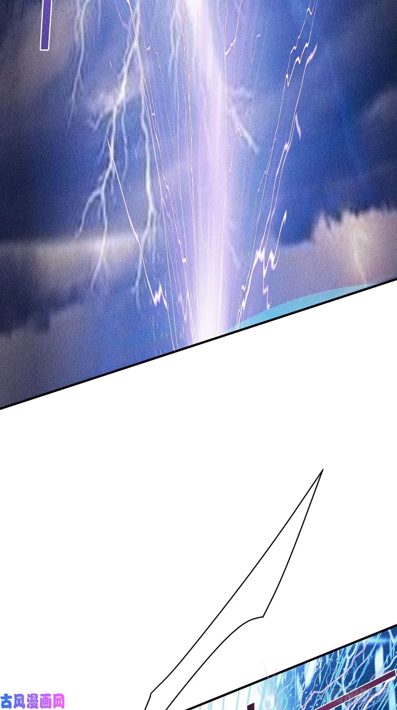 我在末世有座黄金宫18 天罚