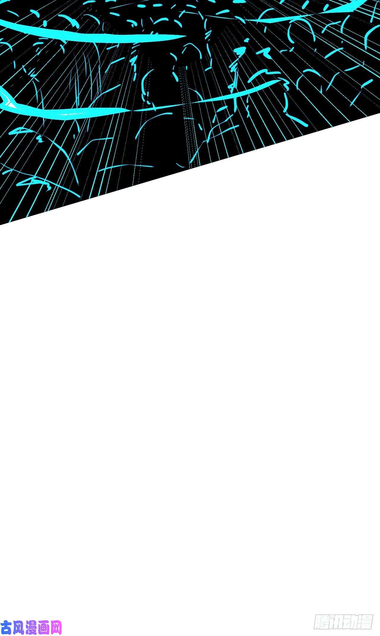 我在末世有座黄金宫18 天罚