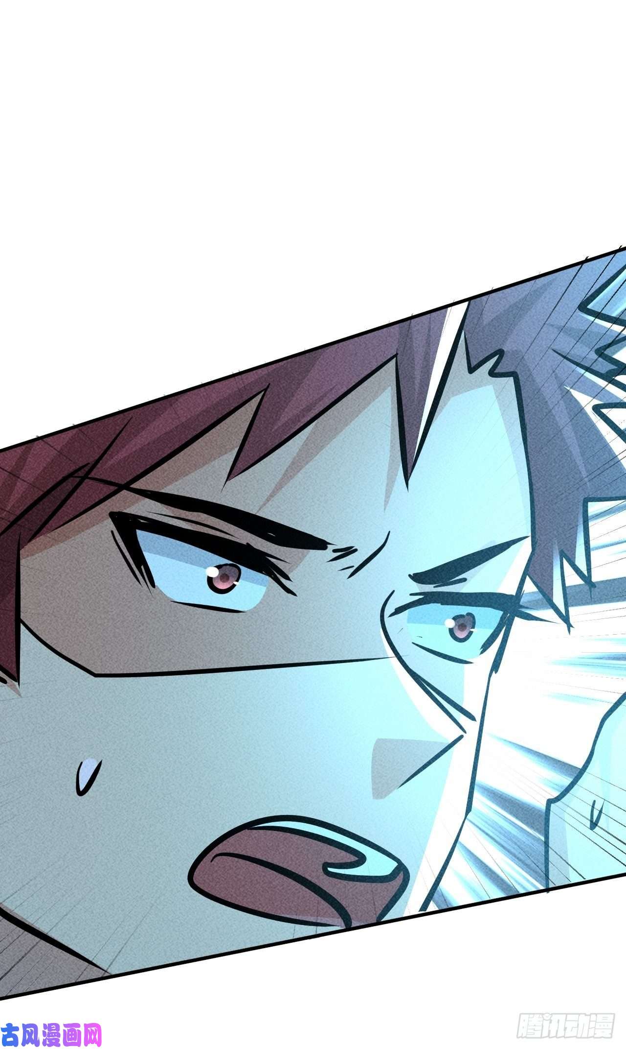 我在末世有座黄金宫18 天罚