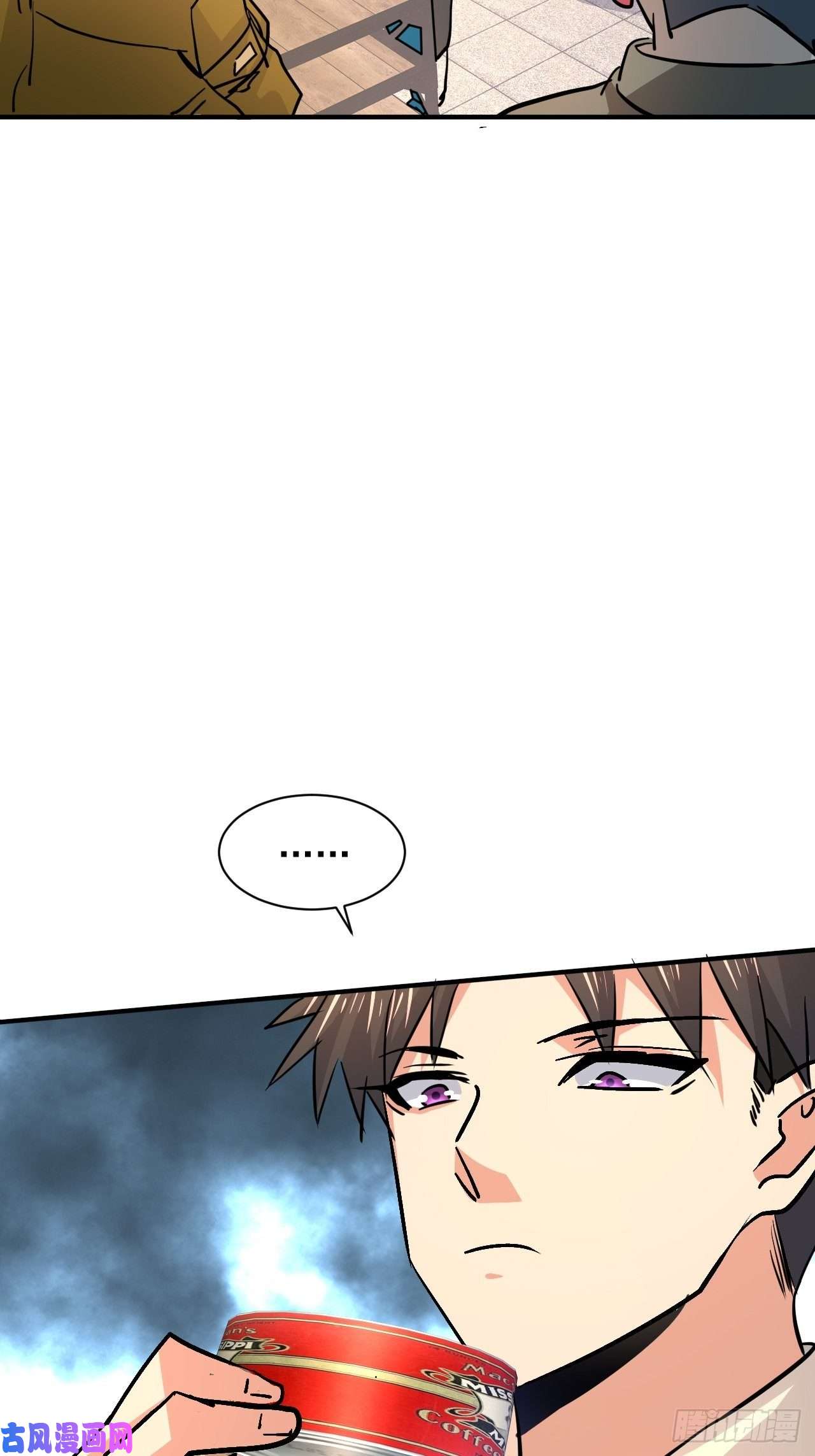 我在末世有座黄金宫19 大地建筑营地