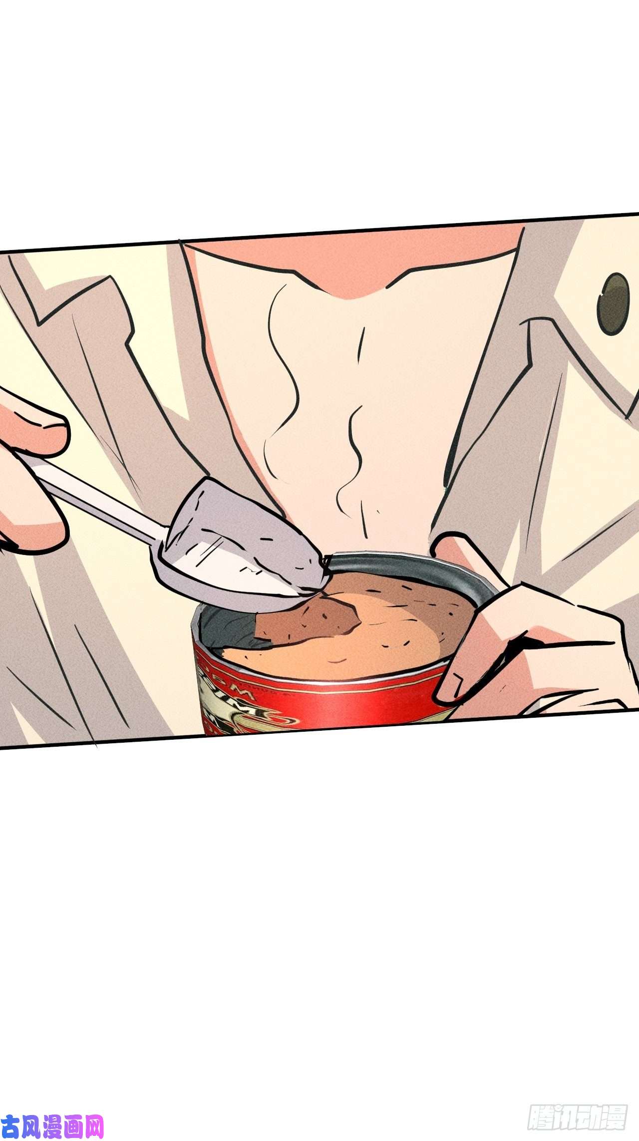 我在末世有座黄金宫19 大地建筑营地