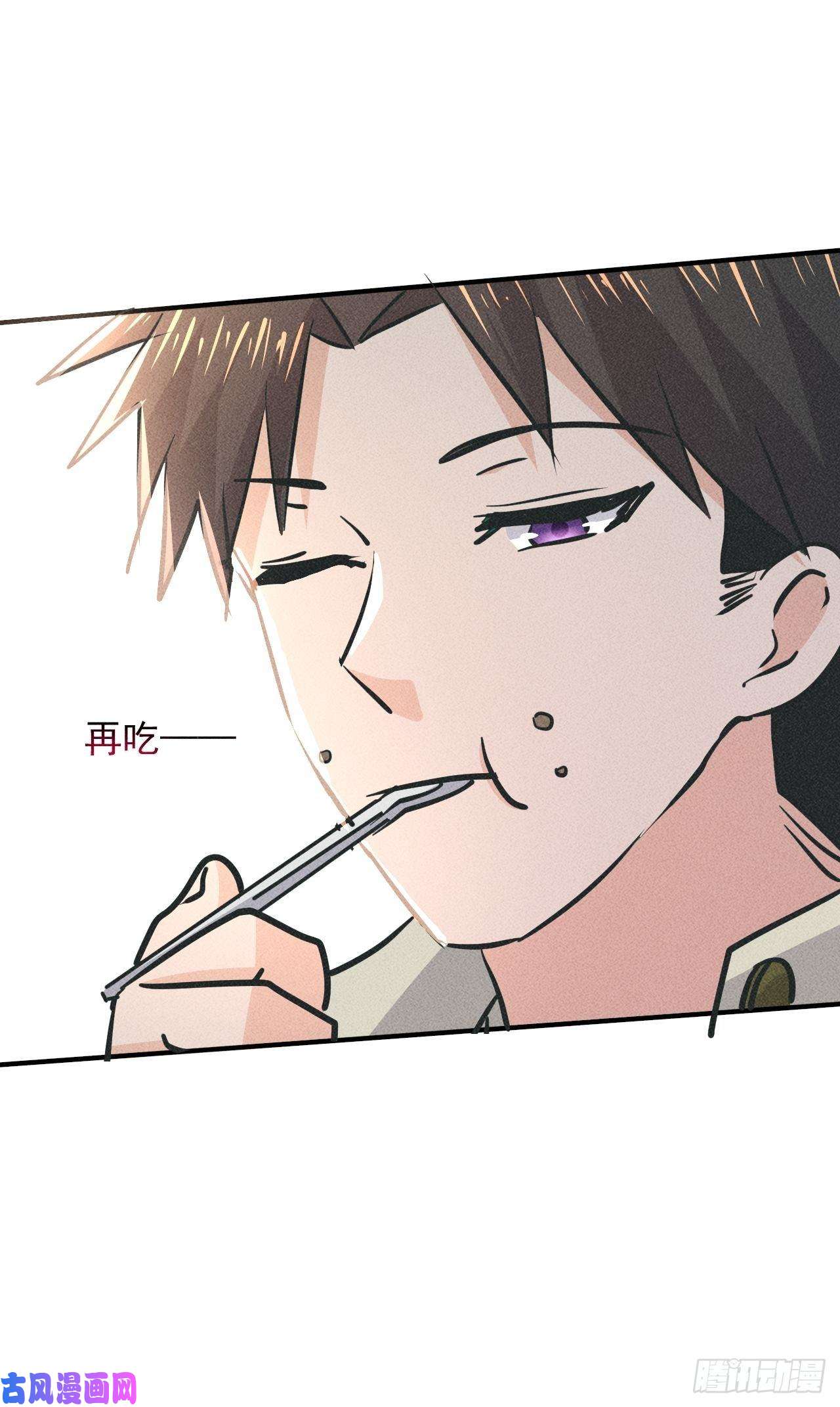 我在末世有座黄金宫19 大地建筑营地