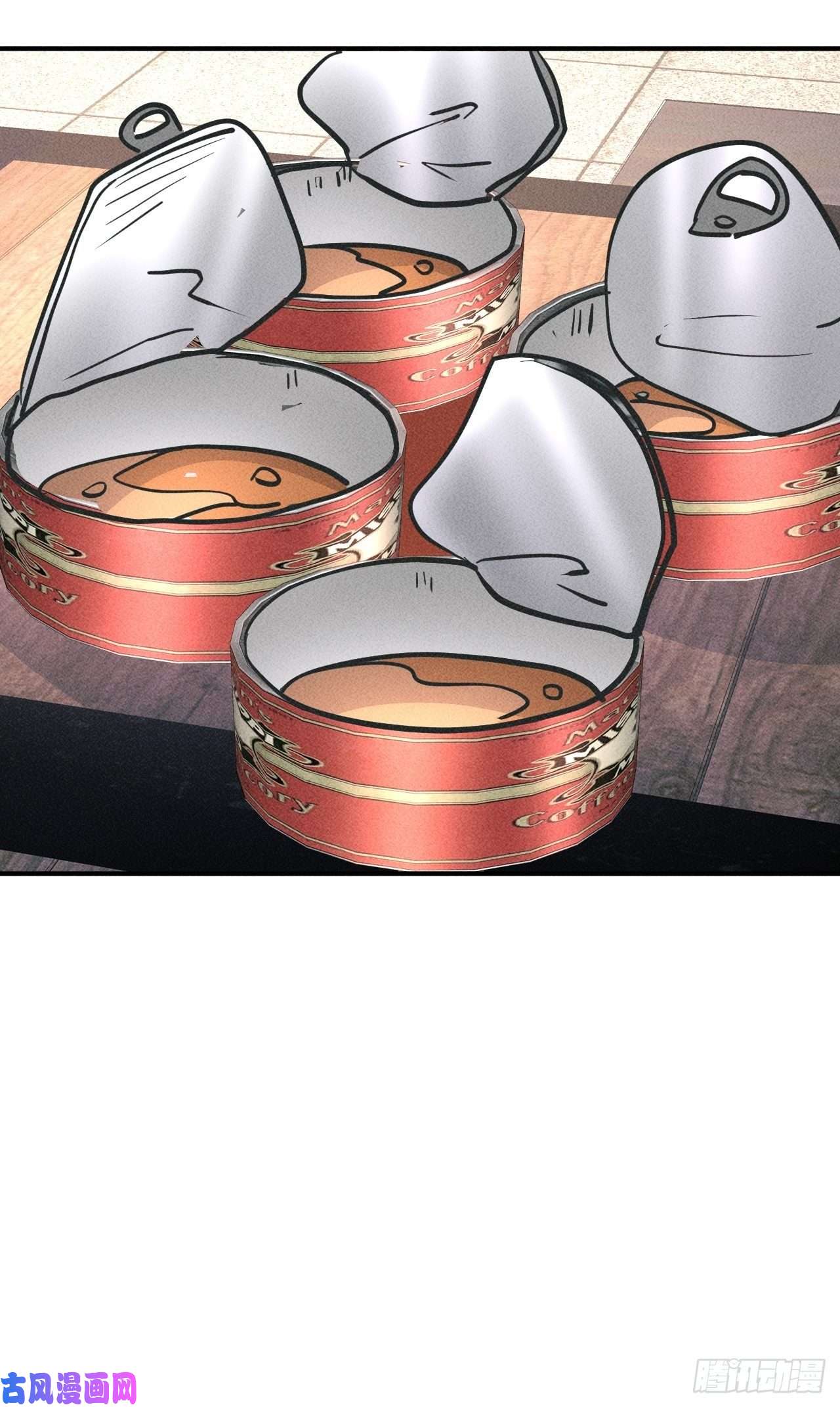 我在末世有座黄金宫19 大地建筑营地