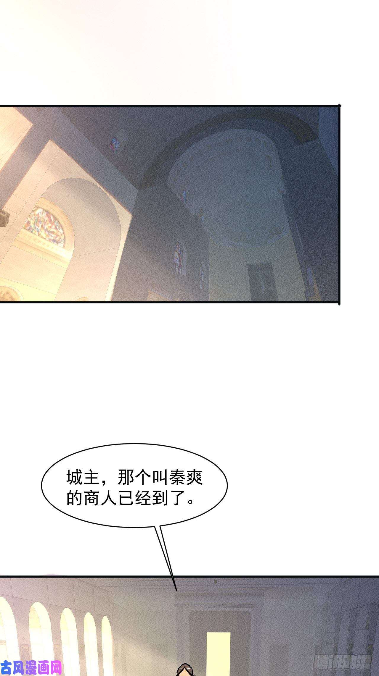 我在末世有座黄金宫20 小悦的苦衷