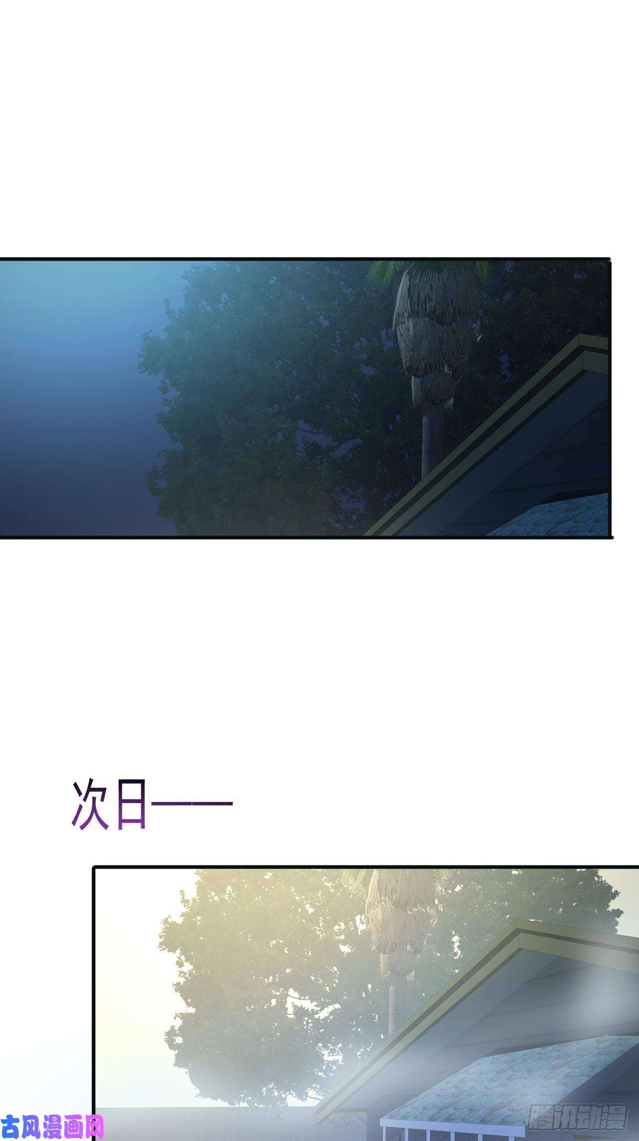 我在末世有座黄金宫20 小悦的苦衷