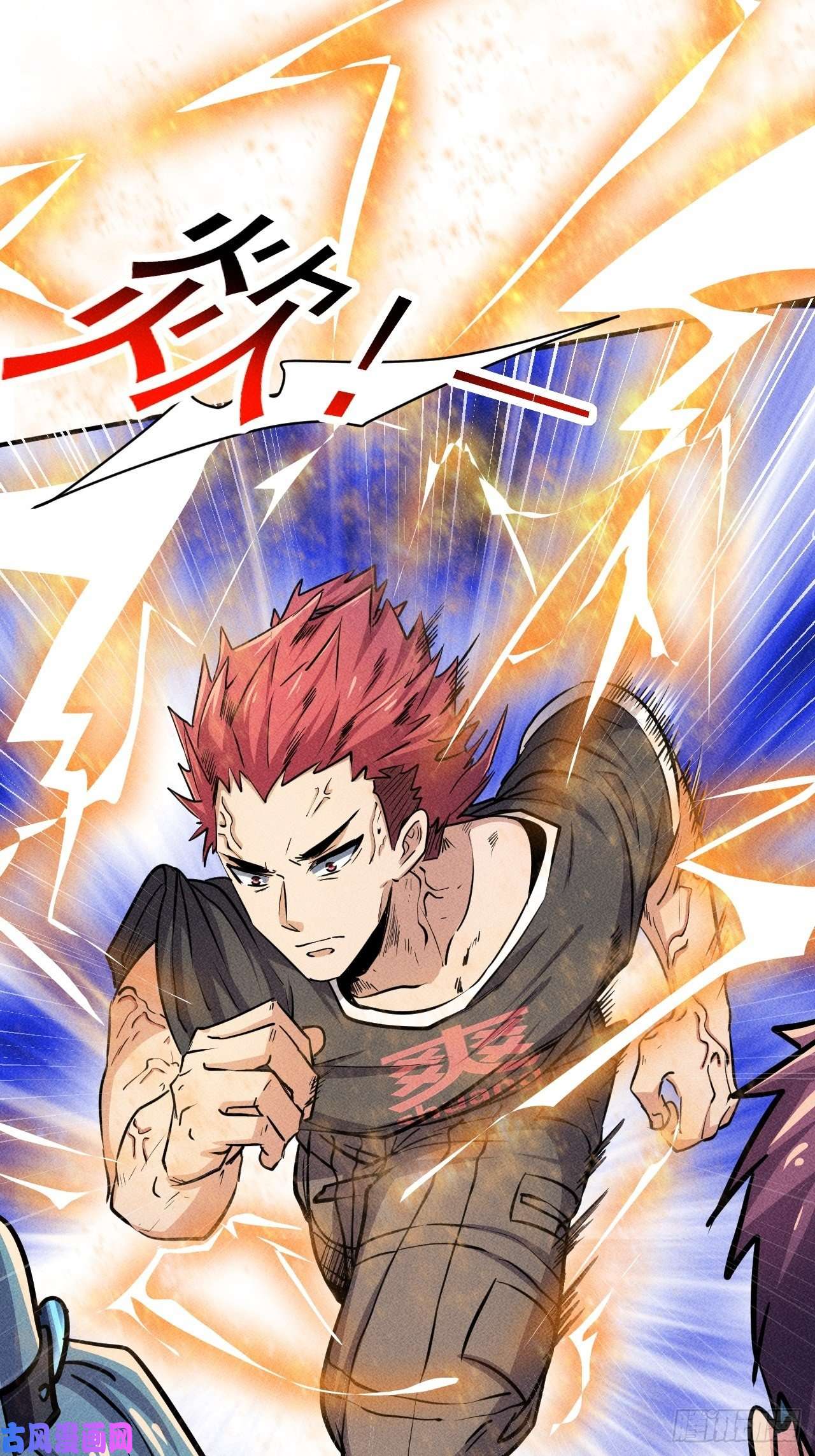 我在末世有座黄金宫22 五级进化者