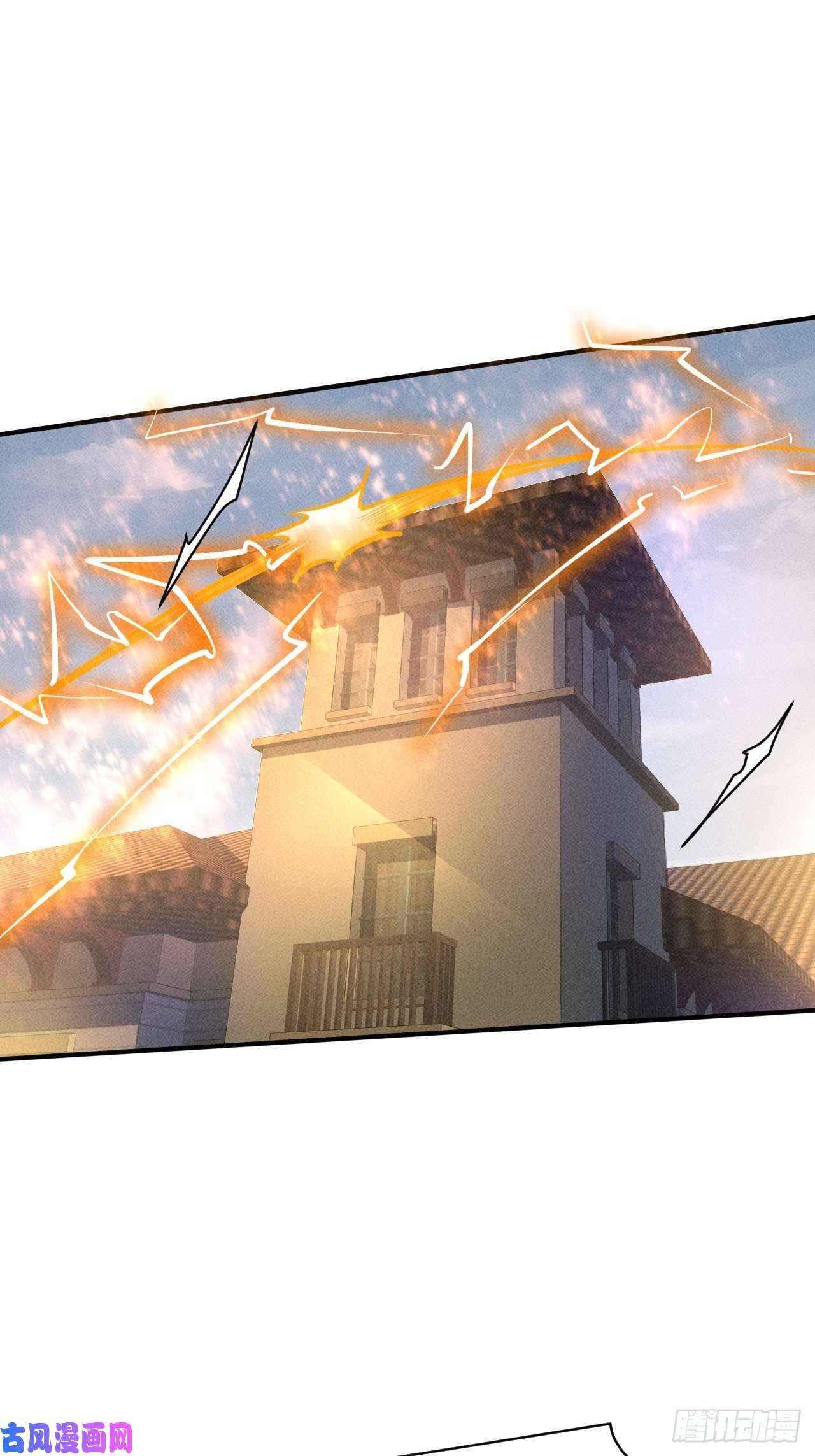 我在末世有座黄金宫22 五级进化者