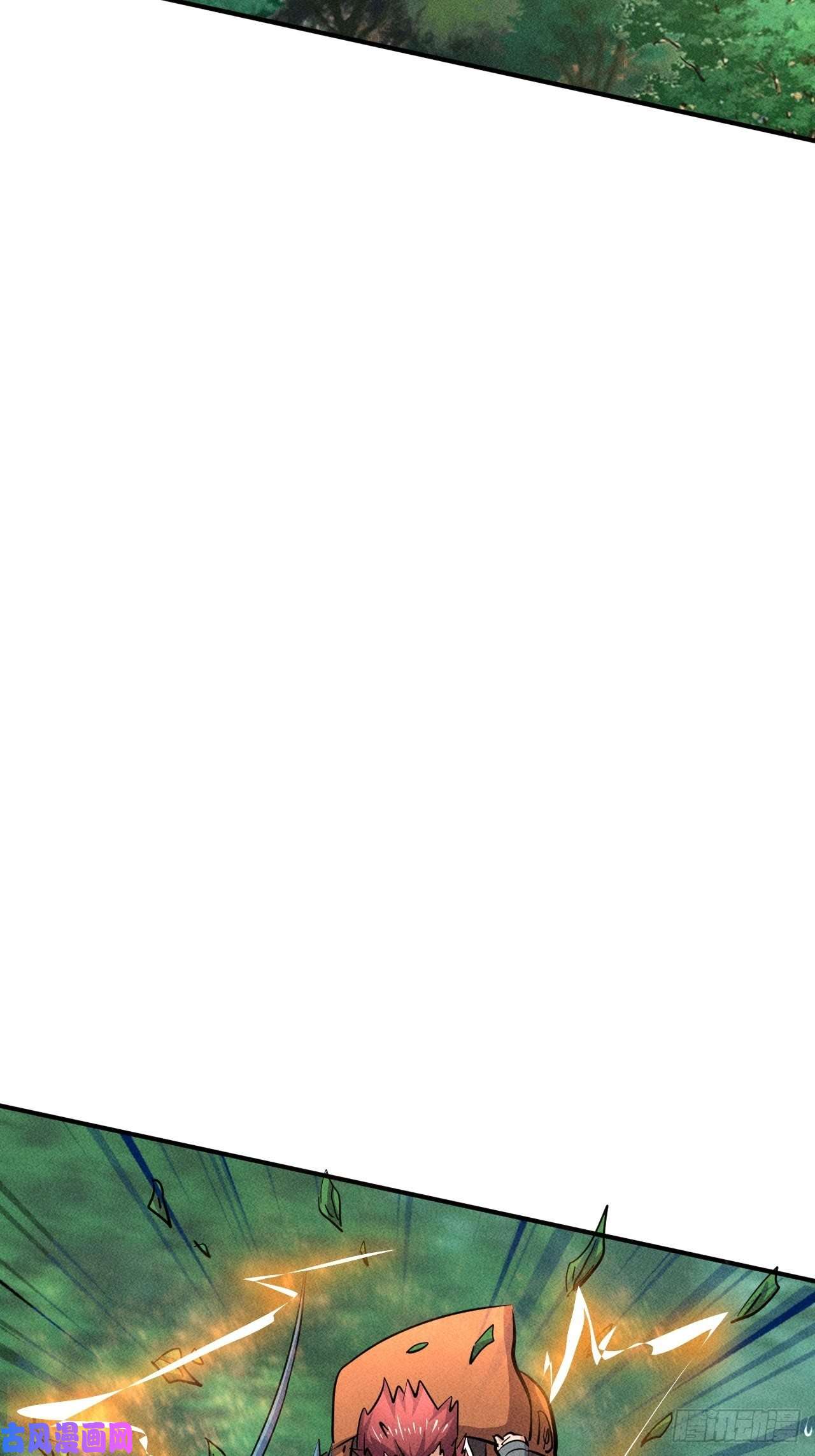 我在末世有座黄金宫22 五级进化者